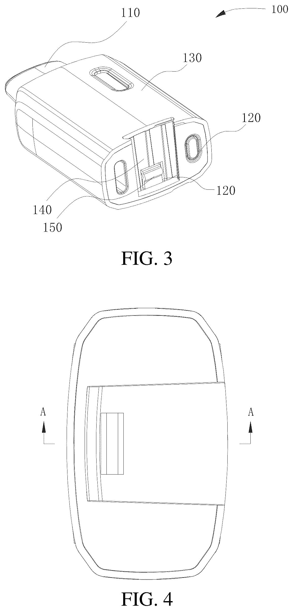 Patent US12324457 Figure 3 – Electronic atomizer with smoke elimination function