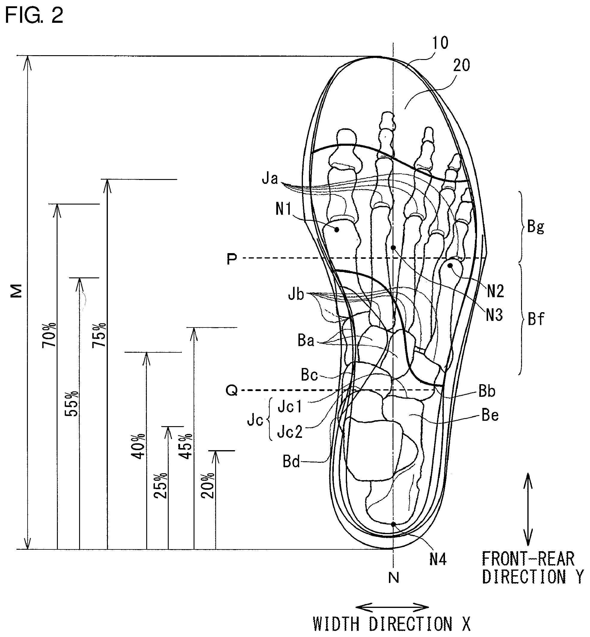 Patent US12324485 Figure 2 – Shoe