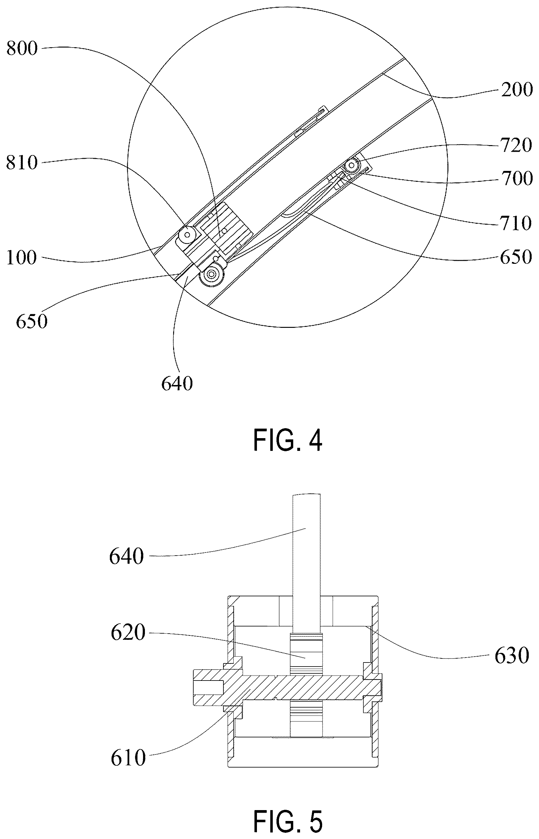 Patent US12324492 Figure 4 – Curved pipe umbrella with structure for adjusting inclination angle of umbrella body