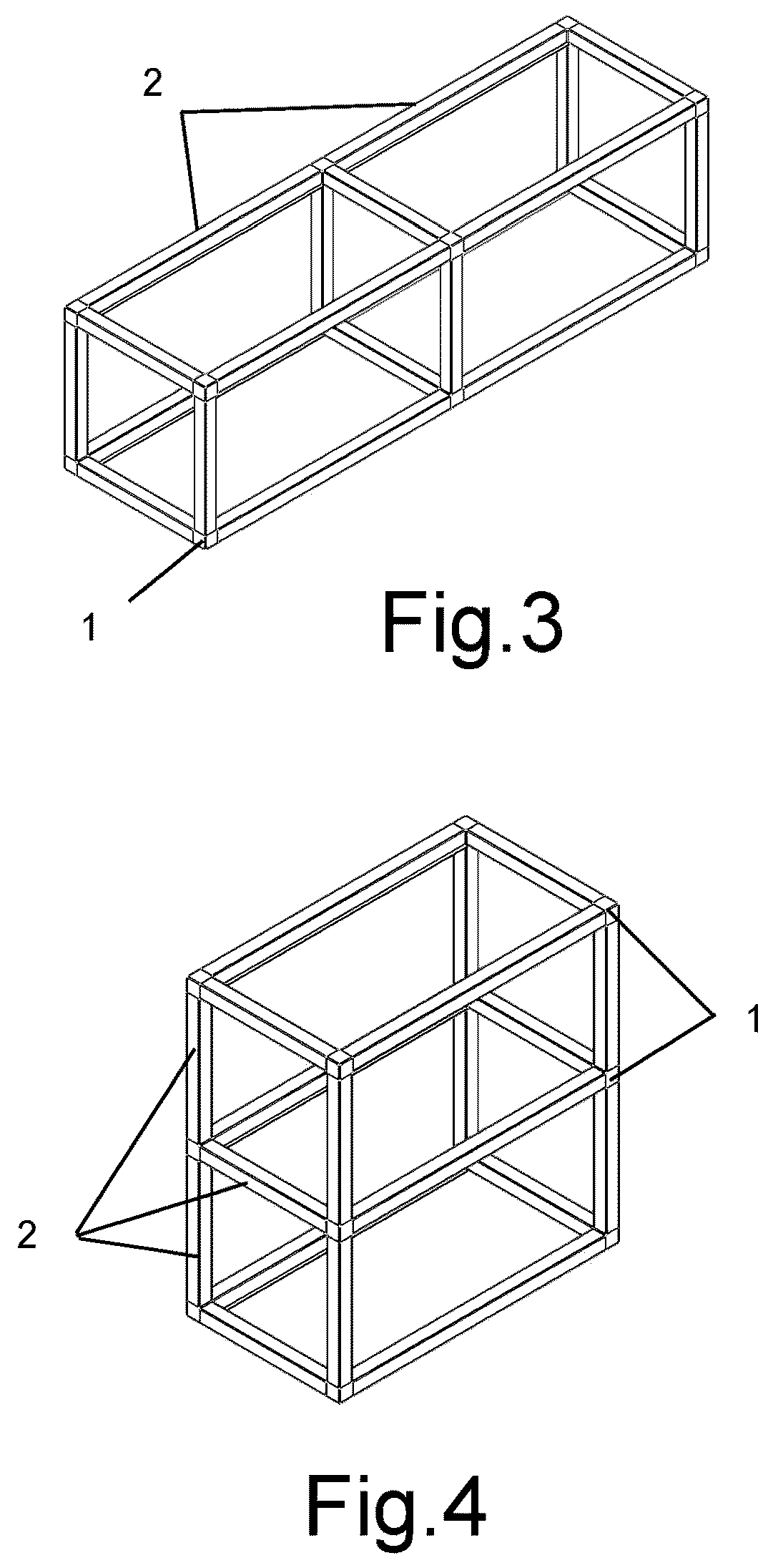 Patent US12324512 Figure 2 – Structure for determining shelves and items of furniture