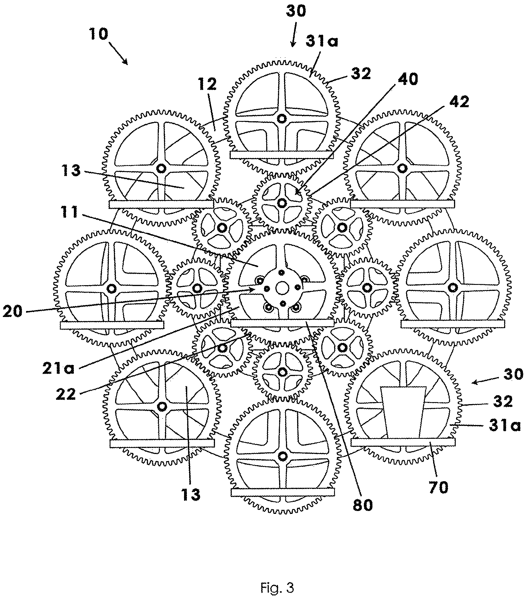 Patent US12324527 Figure 3 – Multi-wheel rotational display assembly