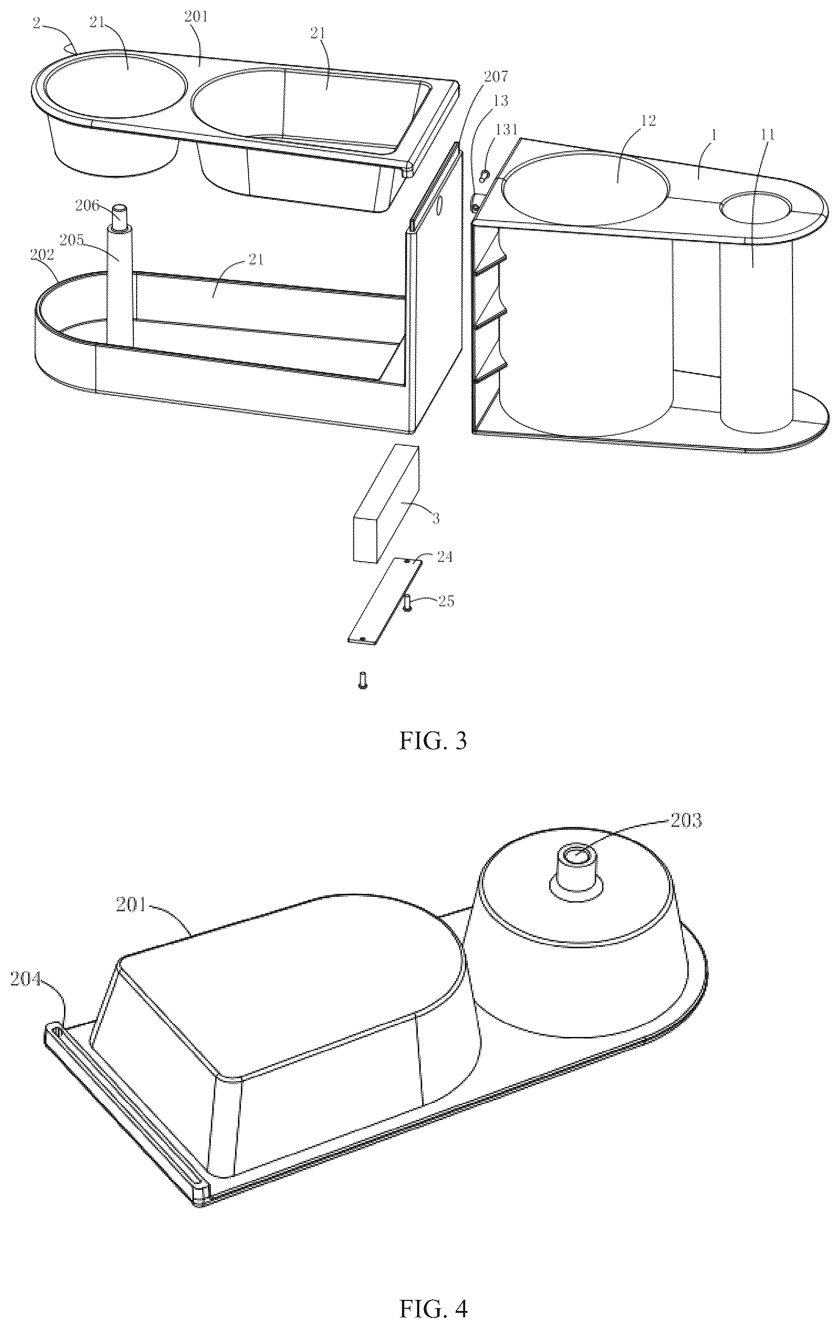 Patent US12324533 Figure 2 – Rotatable food and beverage holder
