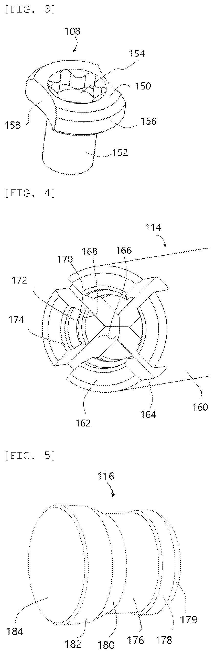 Patent US12324609 Figure 2 – Adjustable spinal plate