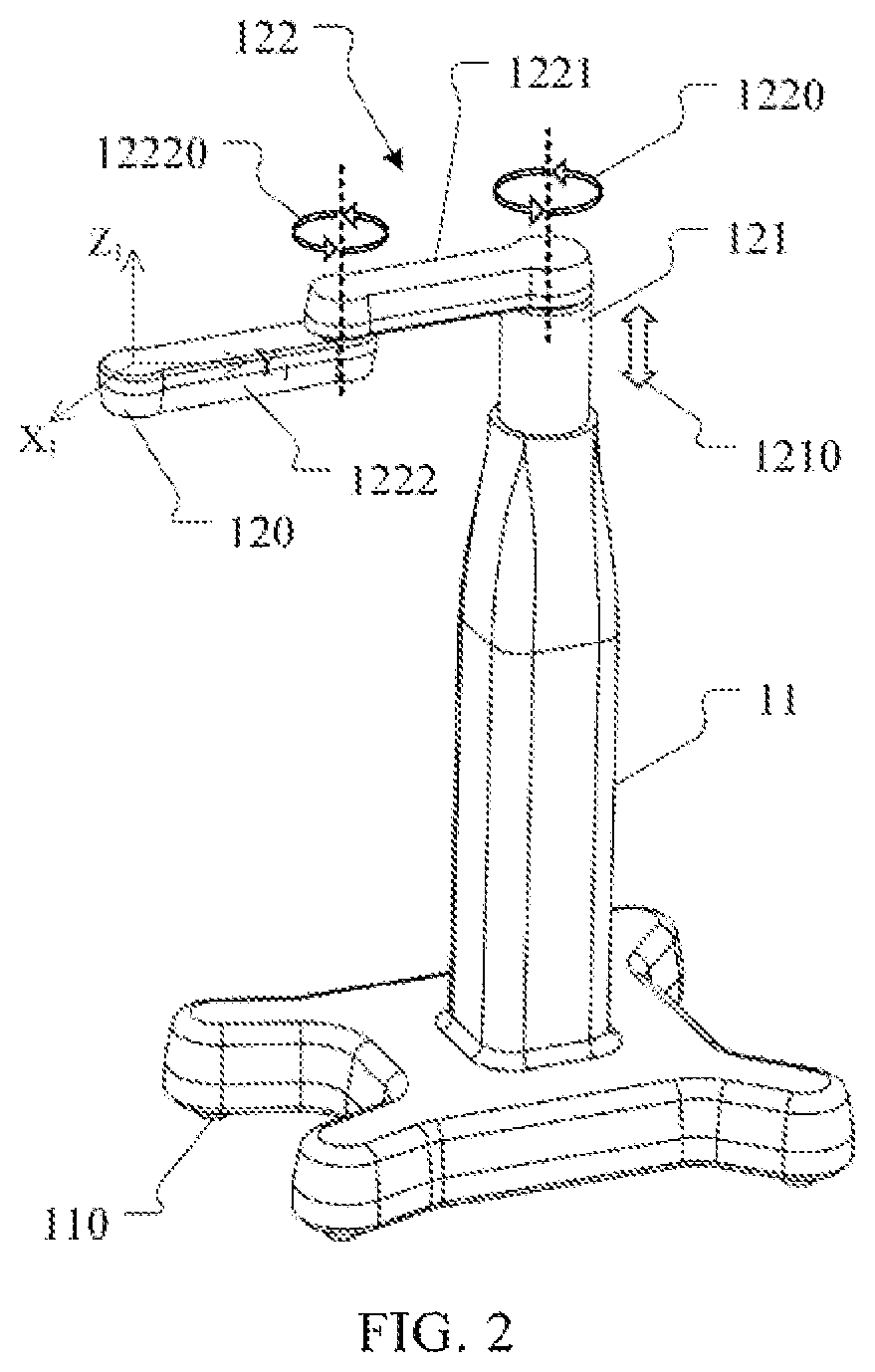 Patent US12324642 Figure 2 – Robotic arm for minimally invasive surgery