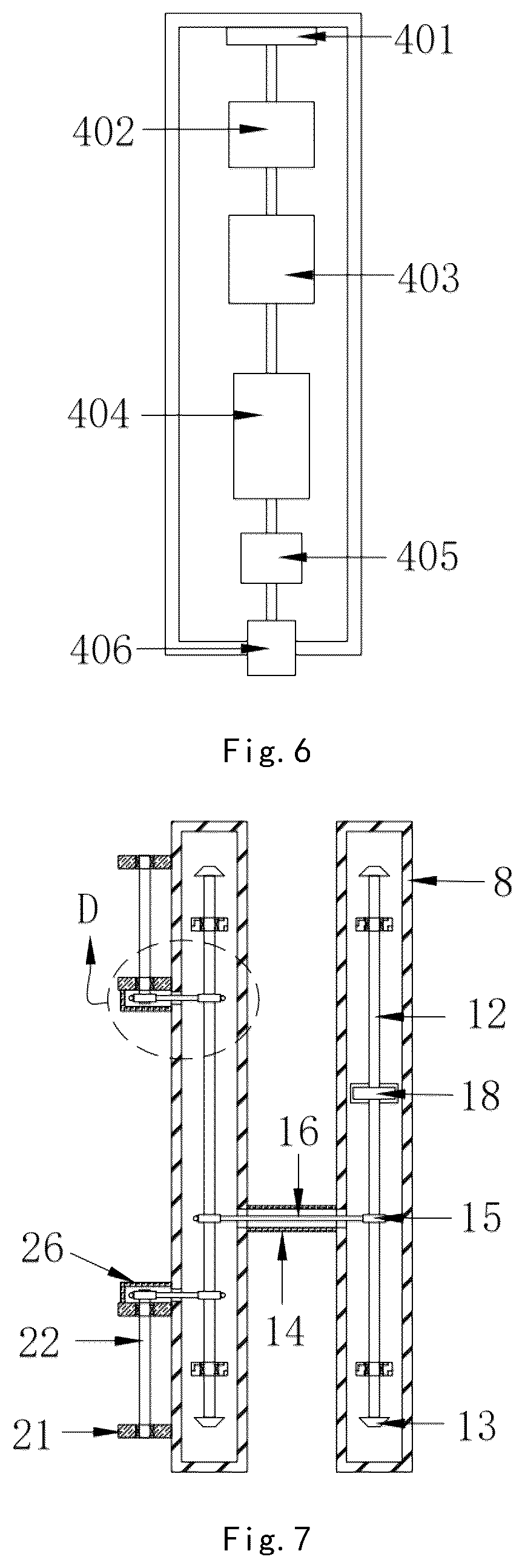 Patent US12324673 Figure 6 – Multifunctional electric wave generator for simulation of brain wave and control method thereof