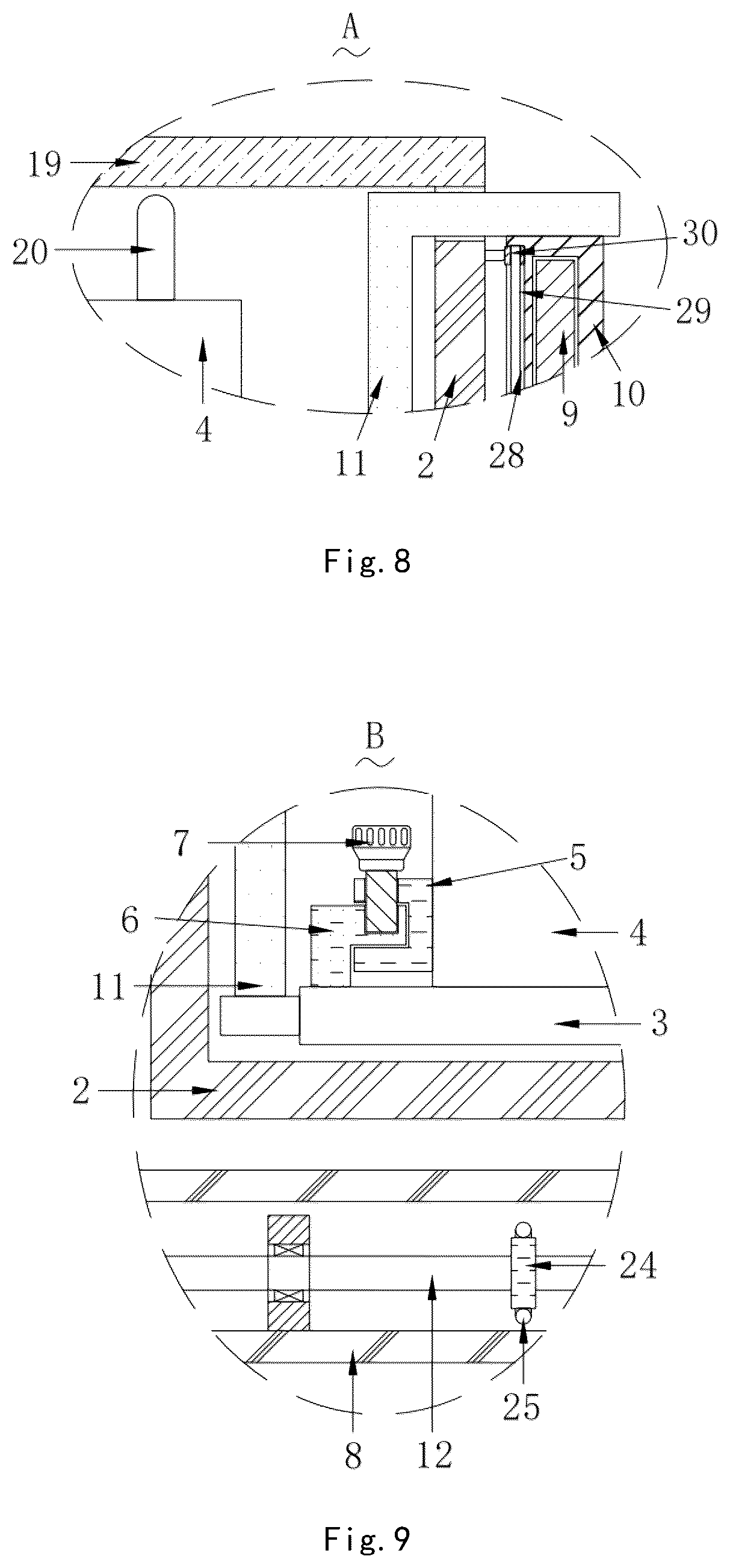 Patent US12324673 Figure 7 – Multifunctional electric wave generator for simulation of brain wave and control method thereof