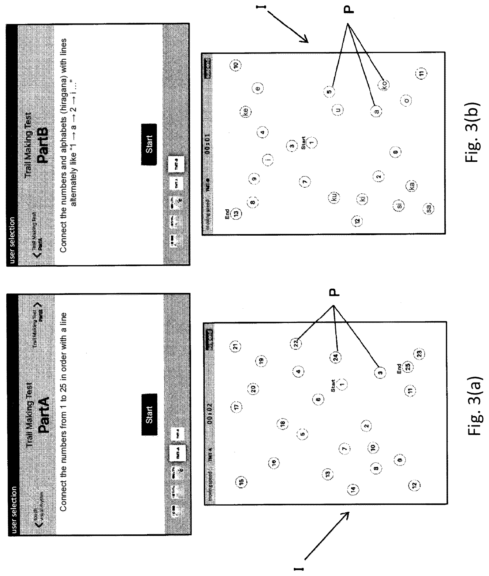 Patent US12324676 Figure 3 – System, computer program and method for displaying TMT test result