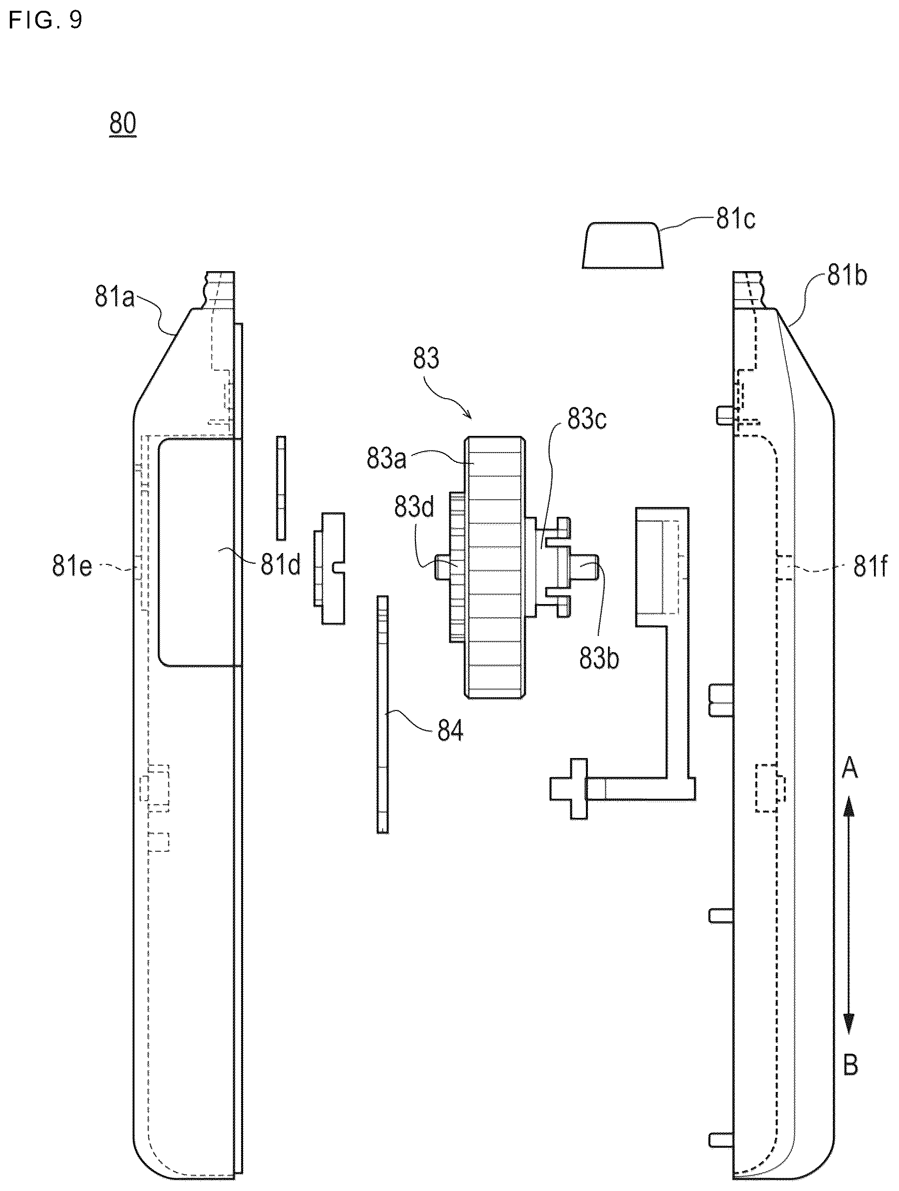 Patent US12324758 Figure 7 – Method for manufacturing stent delivery system and stent delivery system