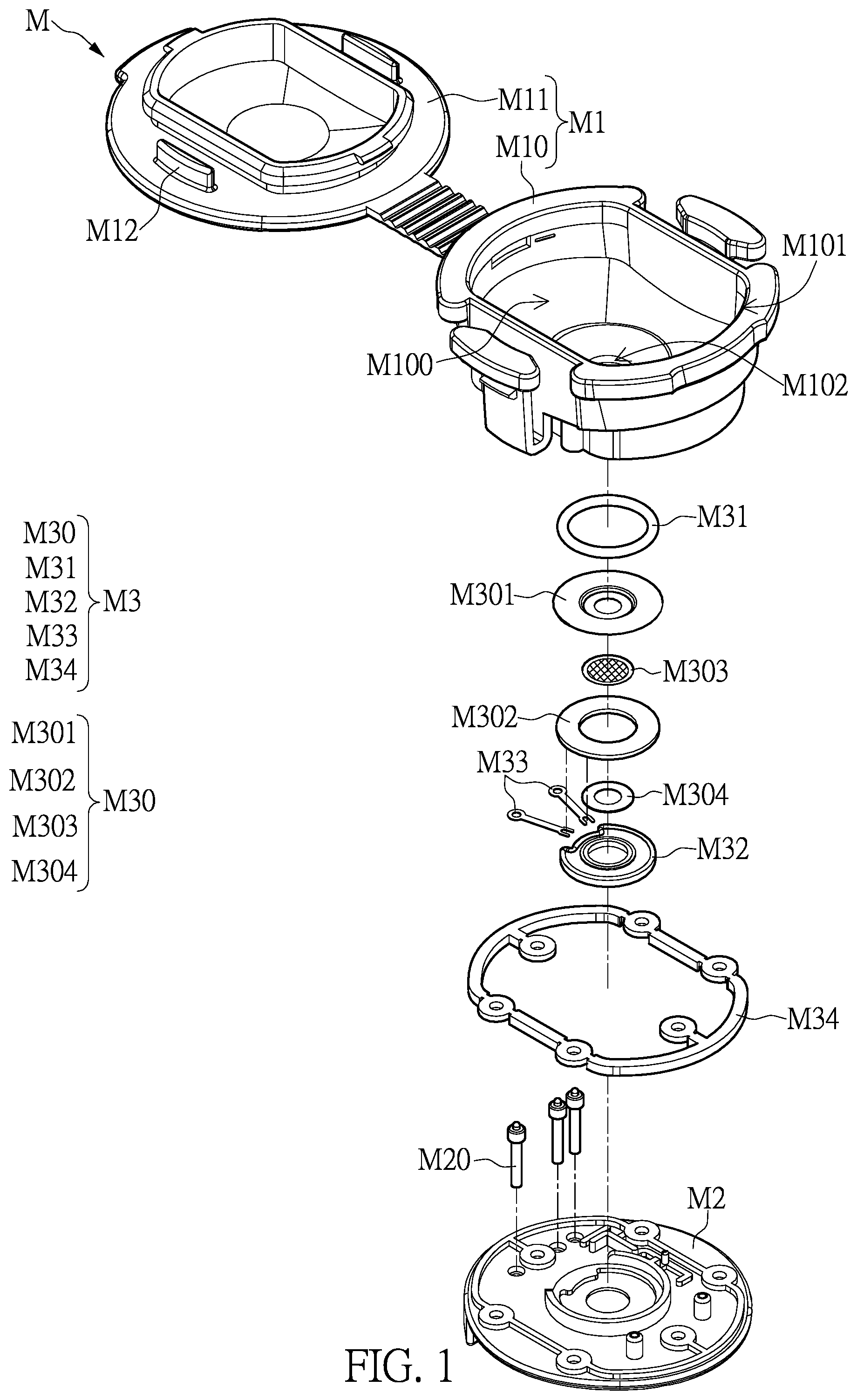 Patent US12324879 Figure 1 – Drug delivery container and nebulizer device