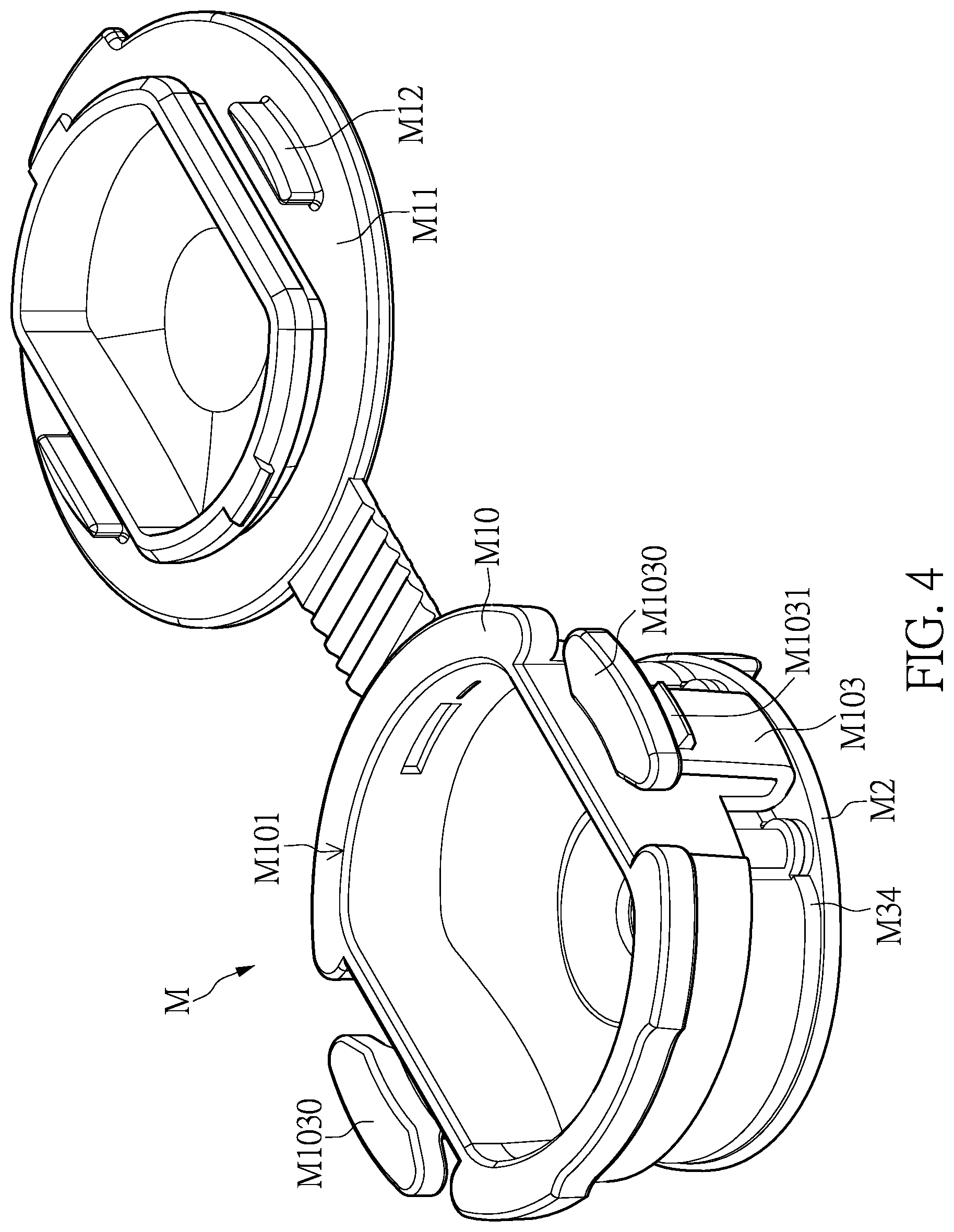 Patent US12324879 Figure 4 – Drug delivery container and nebulizer device