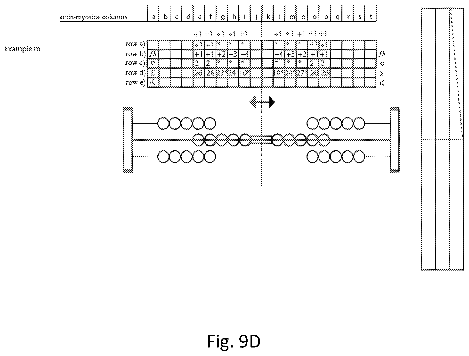 Patent US12324943 Figure 20 – Weight training chain apparatus and method of use