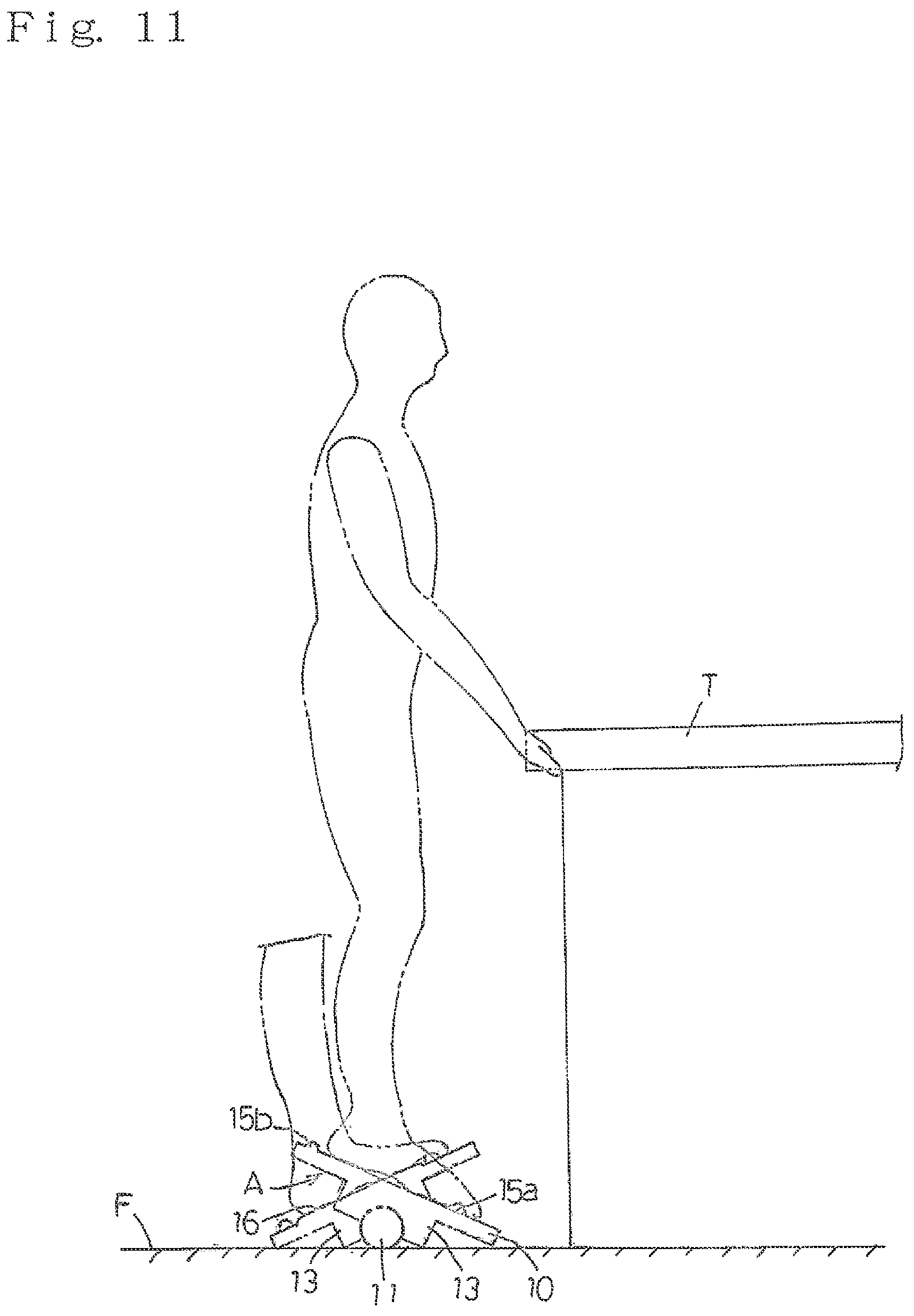 Patent US12324955 Figure 7 – Seesaw exercise device