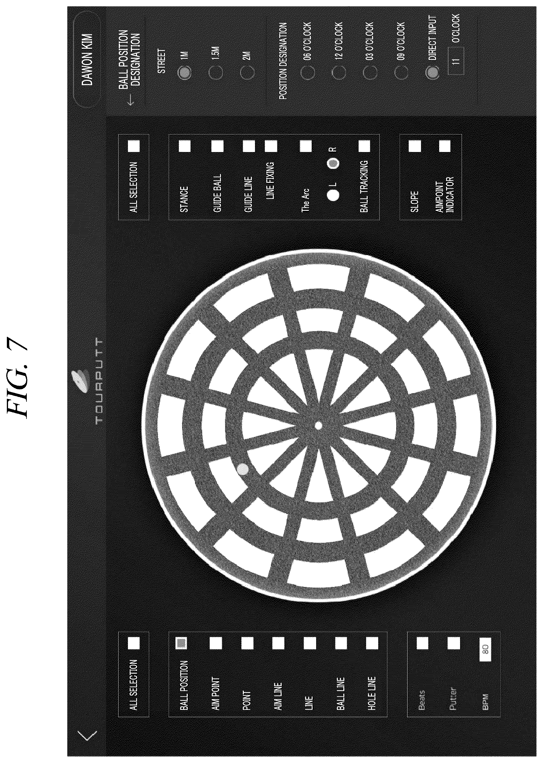 Patent US12324959 Figure 6 – Putting guide system