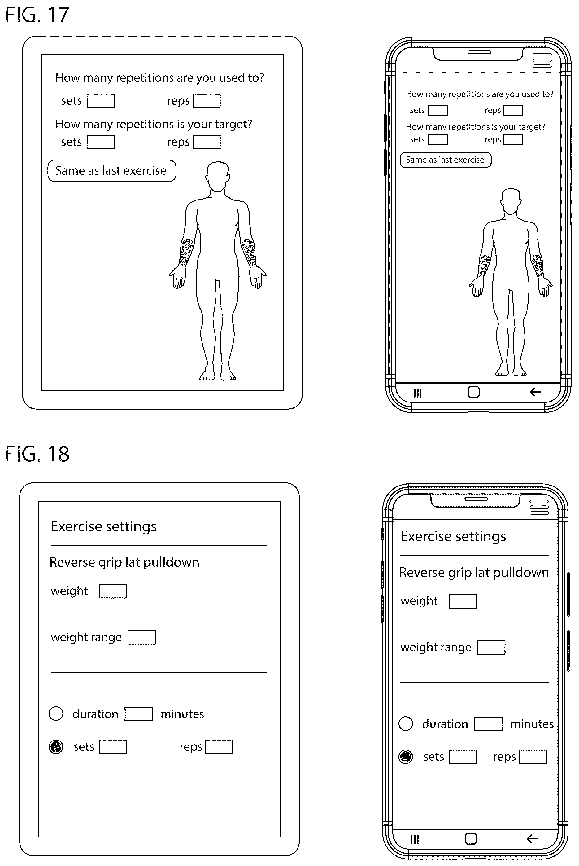 Patent US12324963 Figure 11 – Smart gym equipment