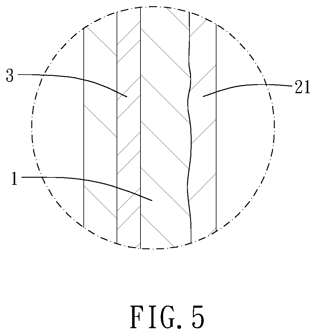 Patent US12324972 Figure 5 – Explosion-proof hitting ball and training device including the same
