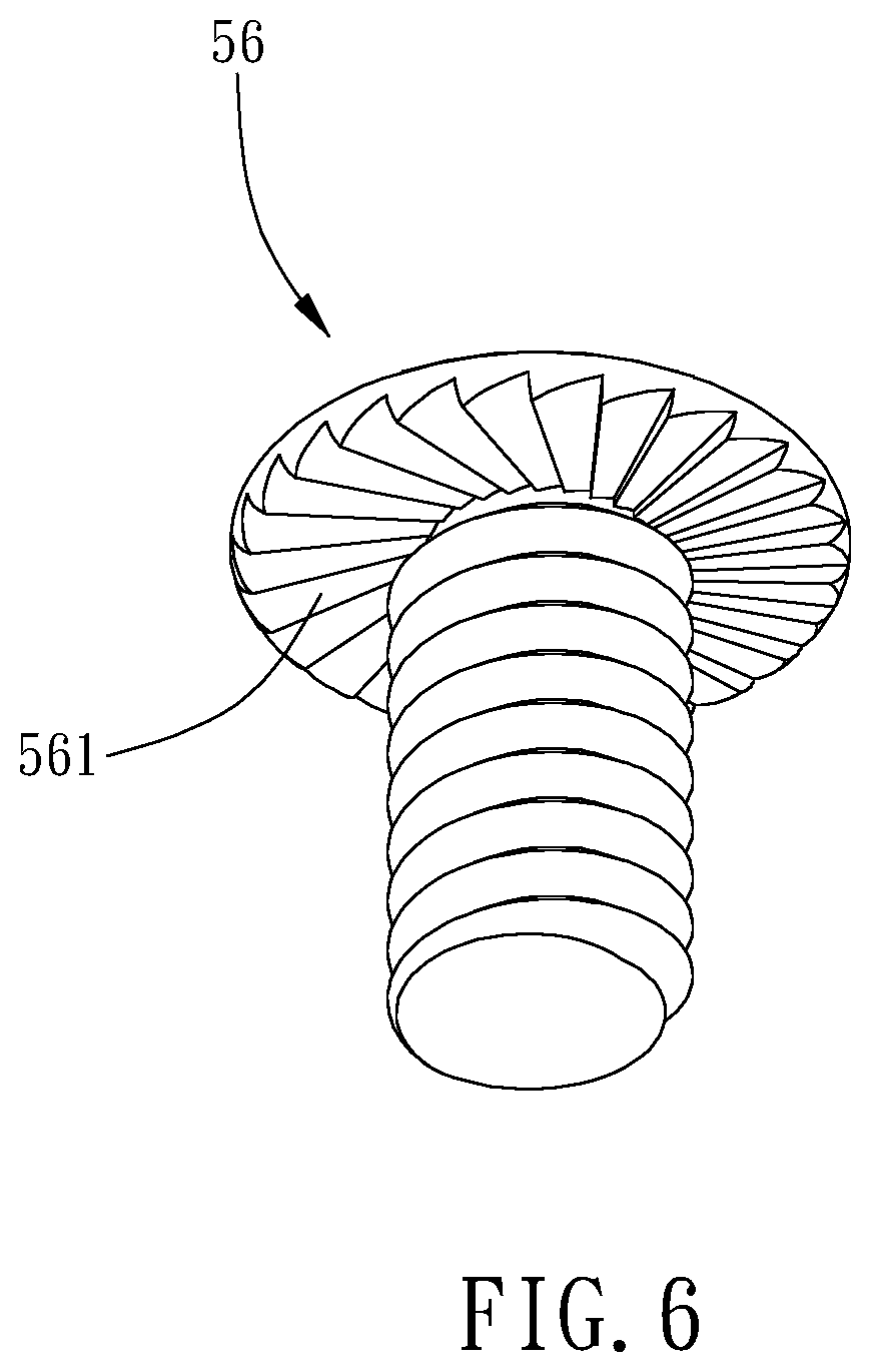 Patent US12324972 Figure 6 – Explosion-proof hitting ball and training device including the same