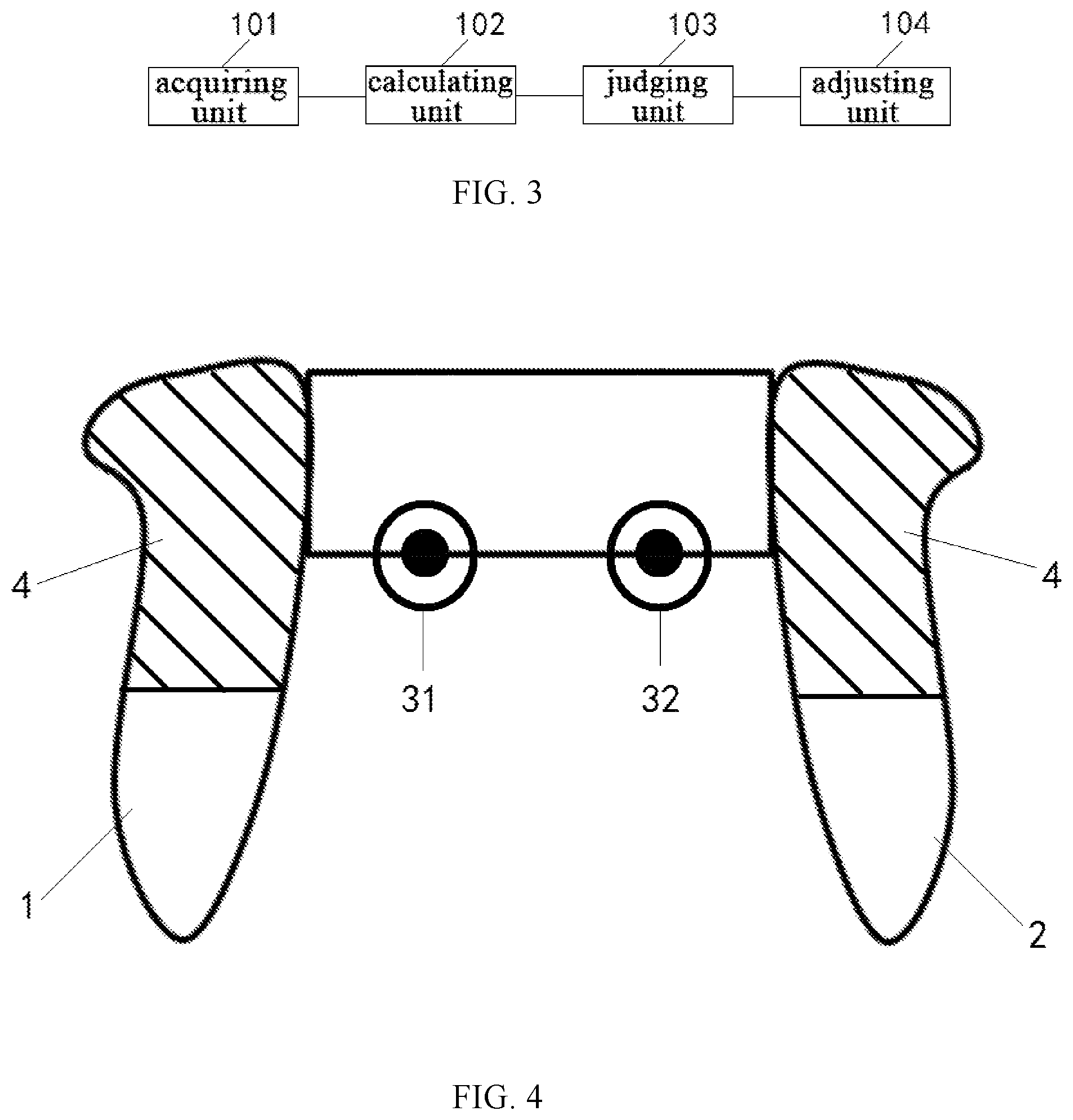 Patent US12324980 Figure 3 – Handle, operating rod threshold adjusting method, adjusting system, and adjusting device