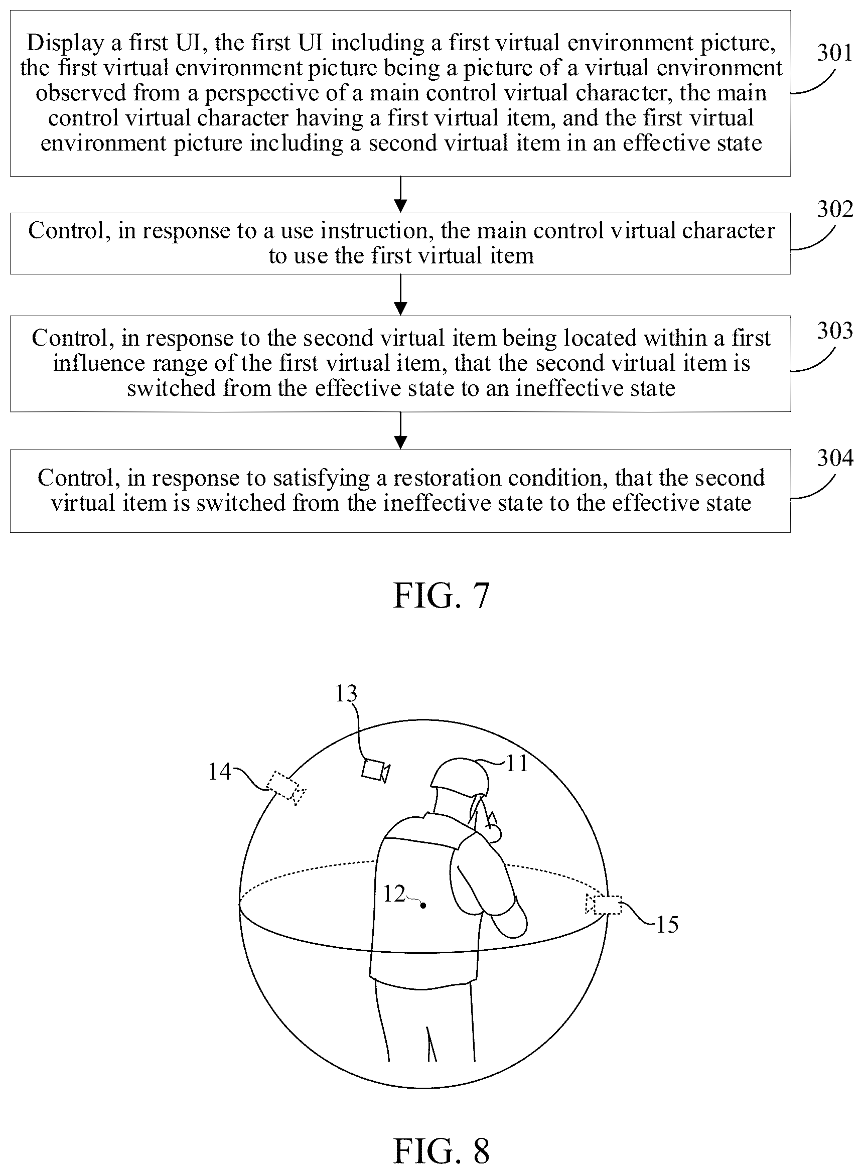 Patent US12324987 Figure 6 – Method and apparatus for displaying virtual item, device, and storage medium