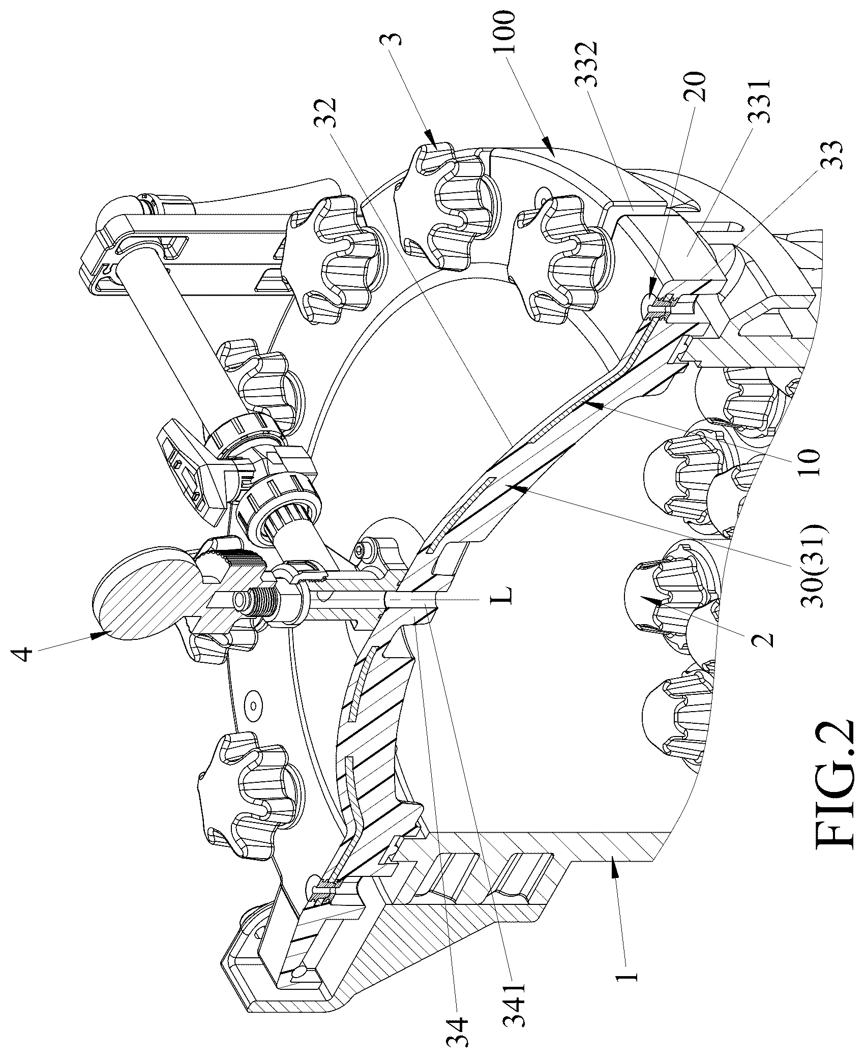 Patent US12325001 Figure 2 – Reinforced top cover structure for a chemical filter