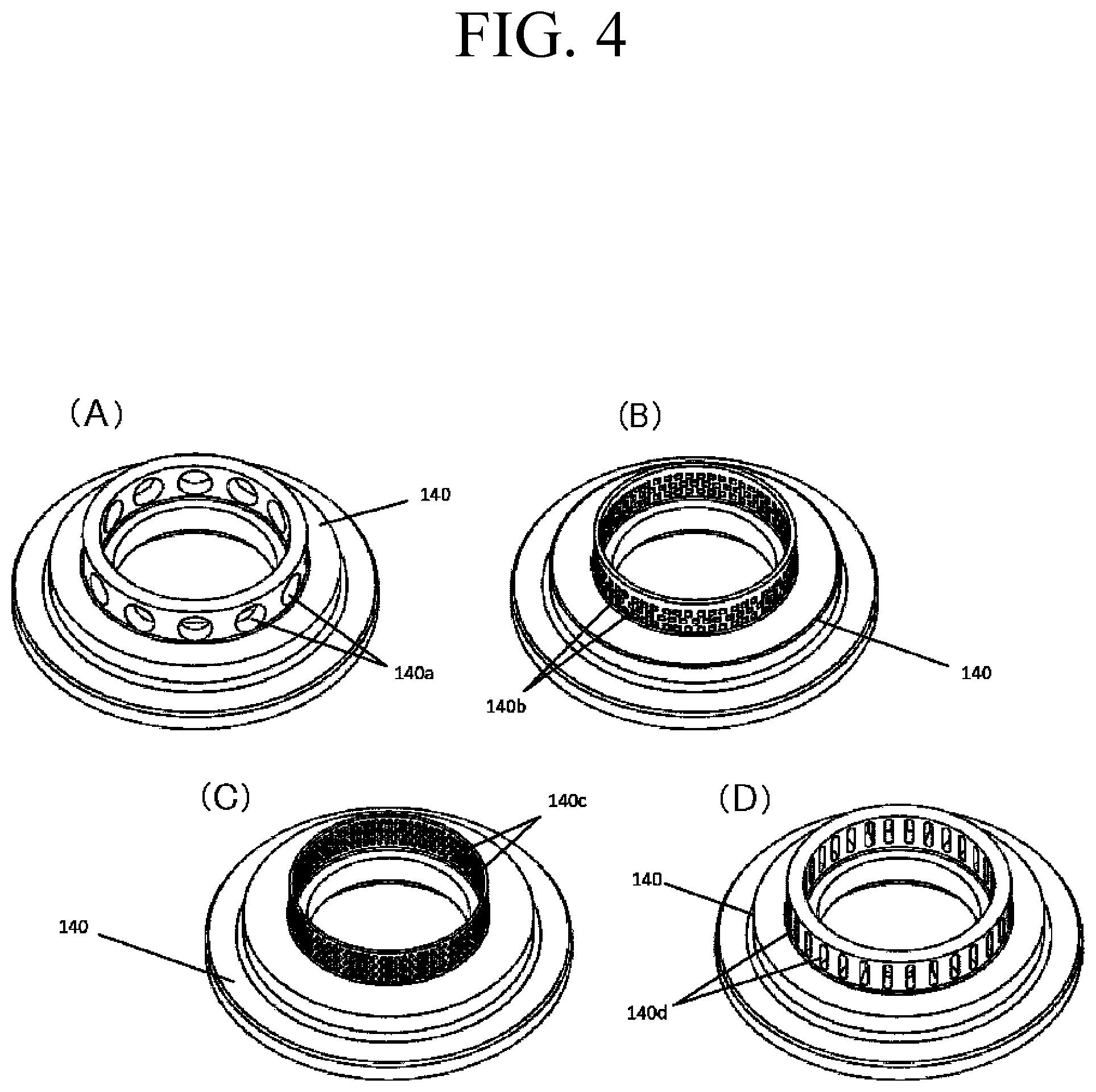 Patent US12325010 Figure 4 – Stirrer