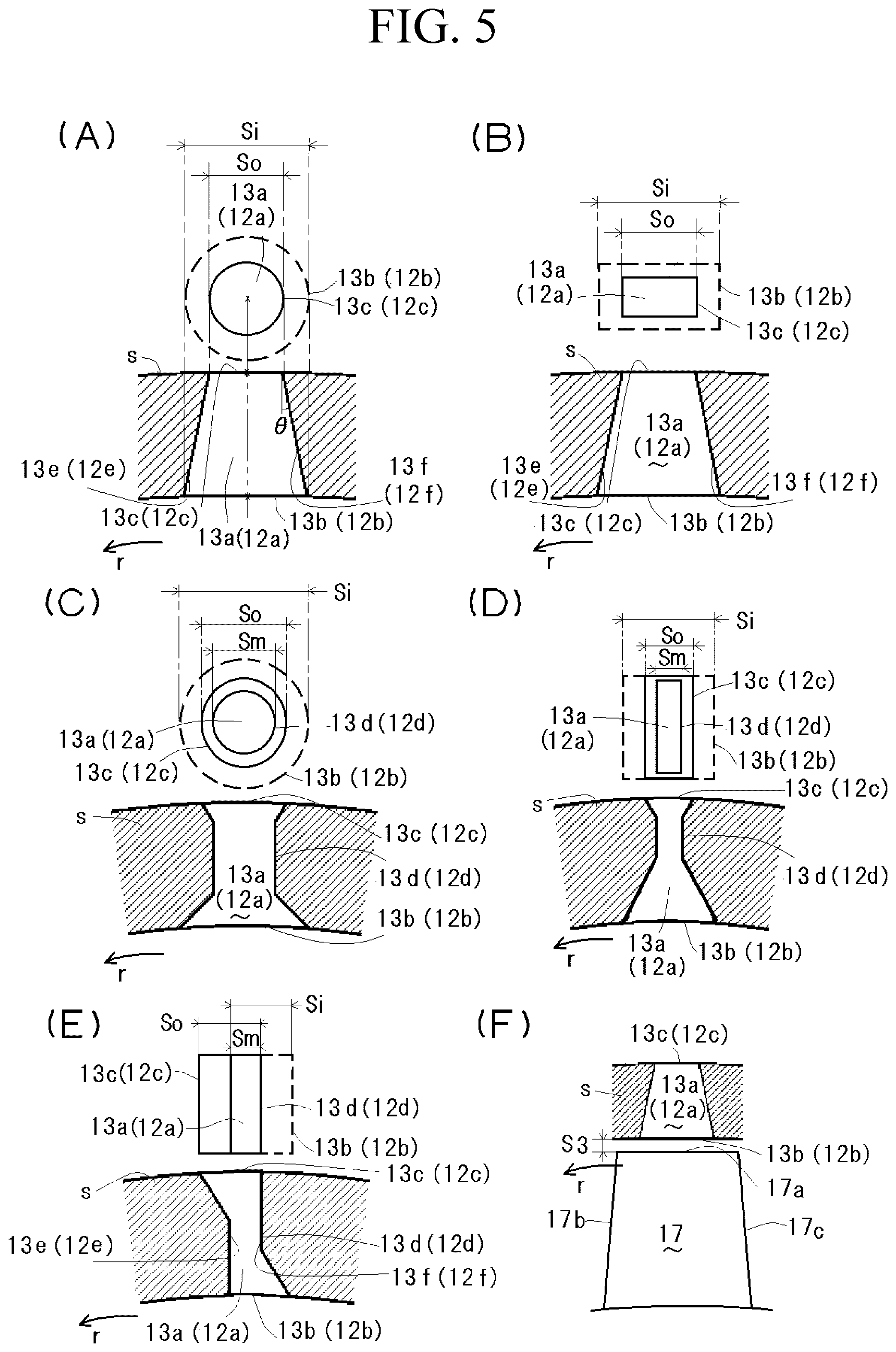 Patent US12325010 Figure 5 – Stirrer