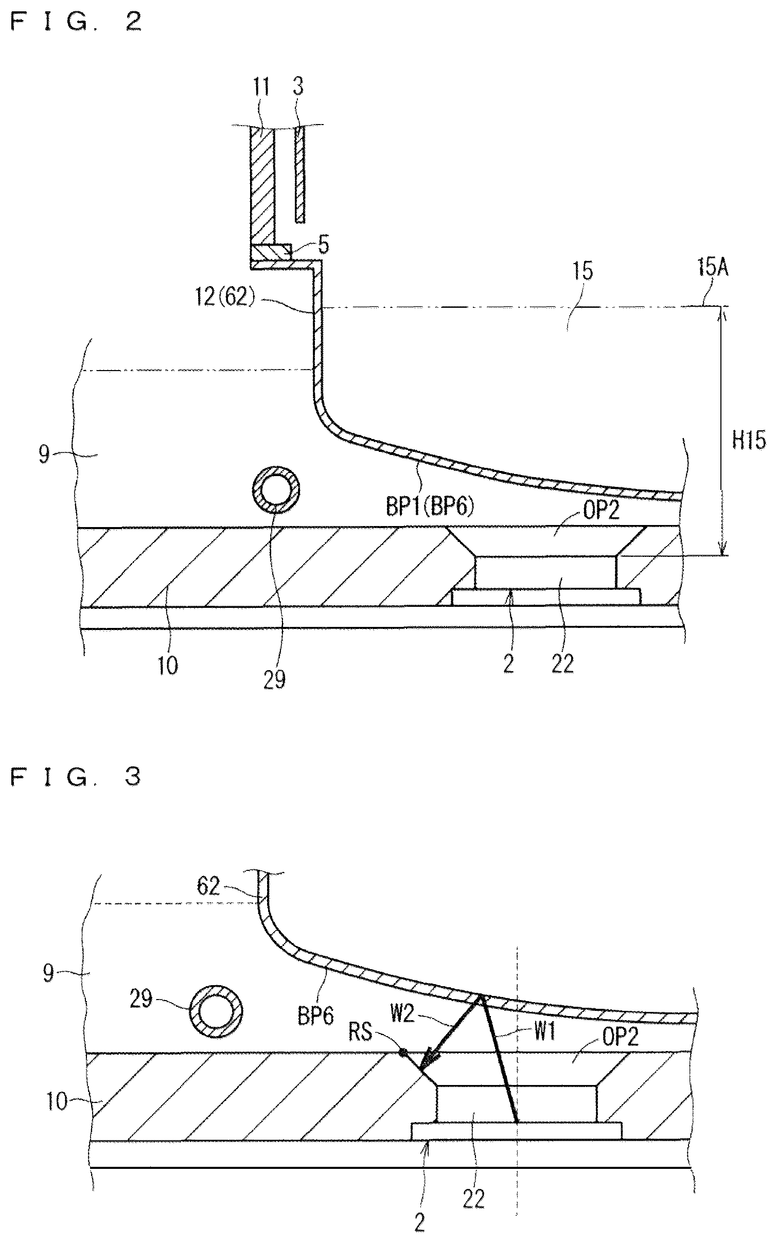 Patent US12325043 Figure 2 – Ultrasonic atomization apparatus