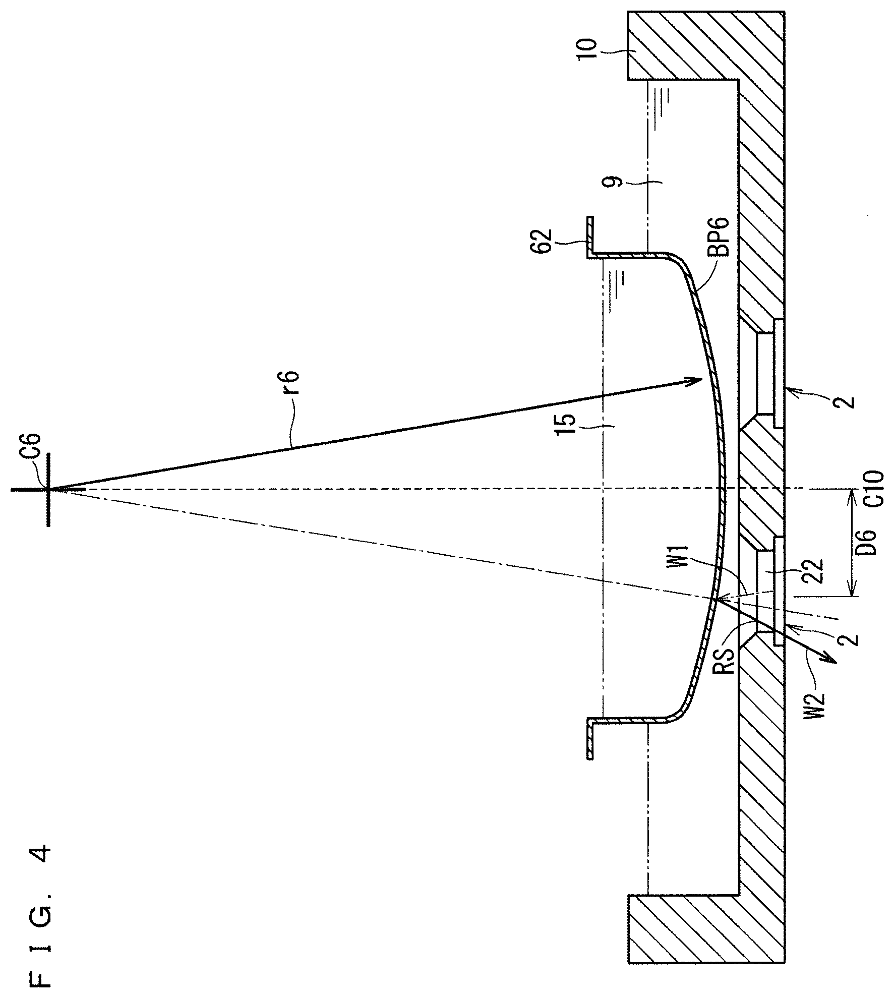 Patent US12325043 Figure 3 – Ultrasonic atomization apparatus