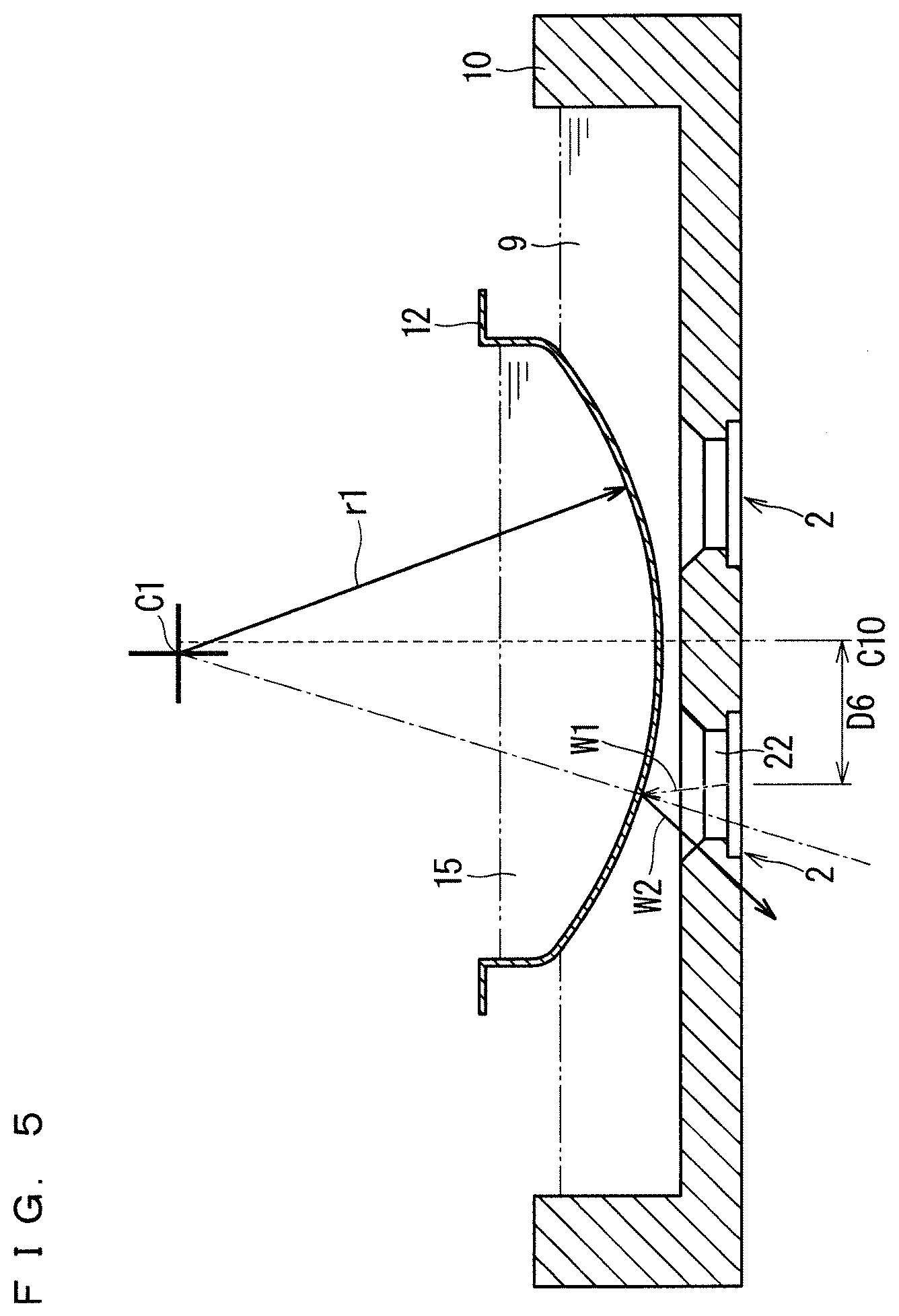 Patent US12325043 Figure 4 – Ultrasonic atomization apparatus