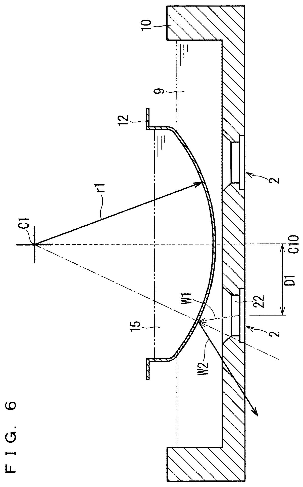 Patent US12325043 Figure 5 – Ultrasonic atomization apparatus