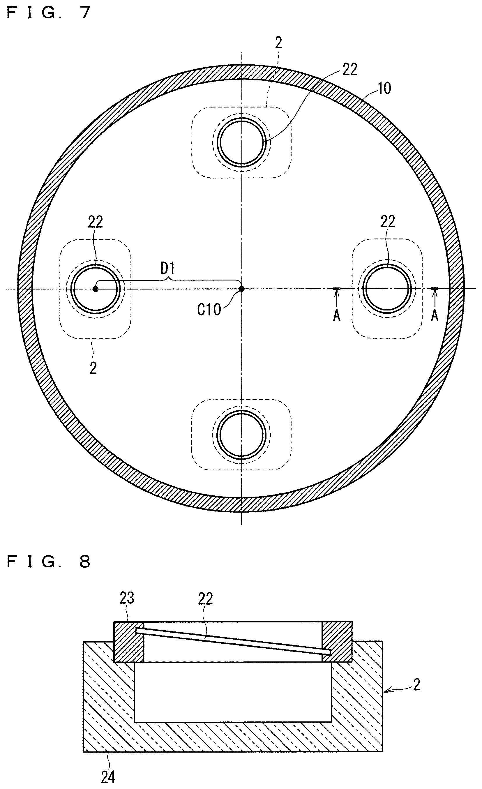 Patent US12325043 Figure 6 – Ultrasonic atomization apparatus