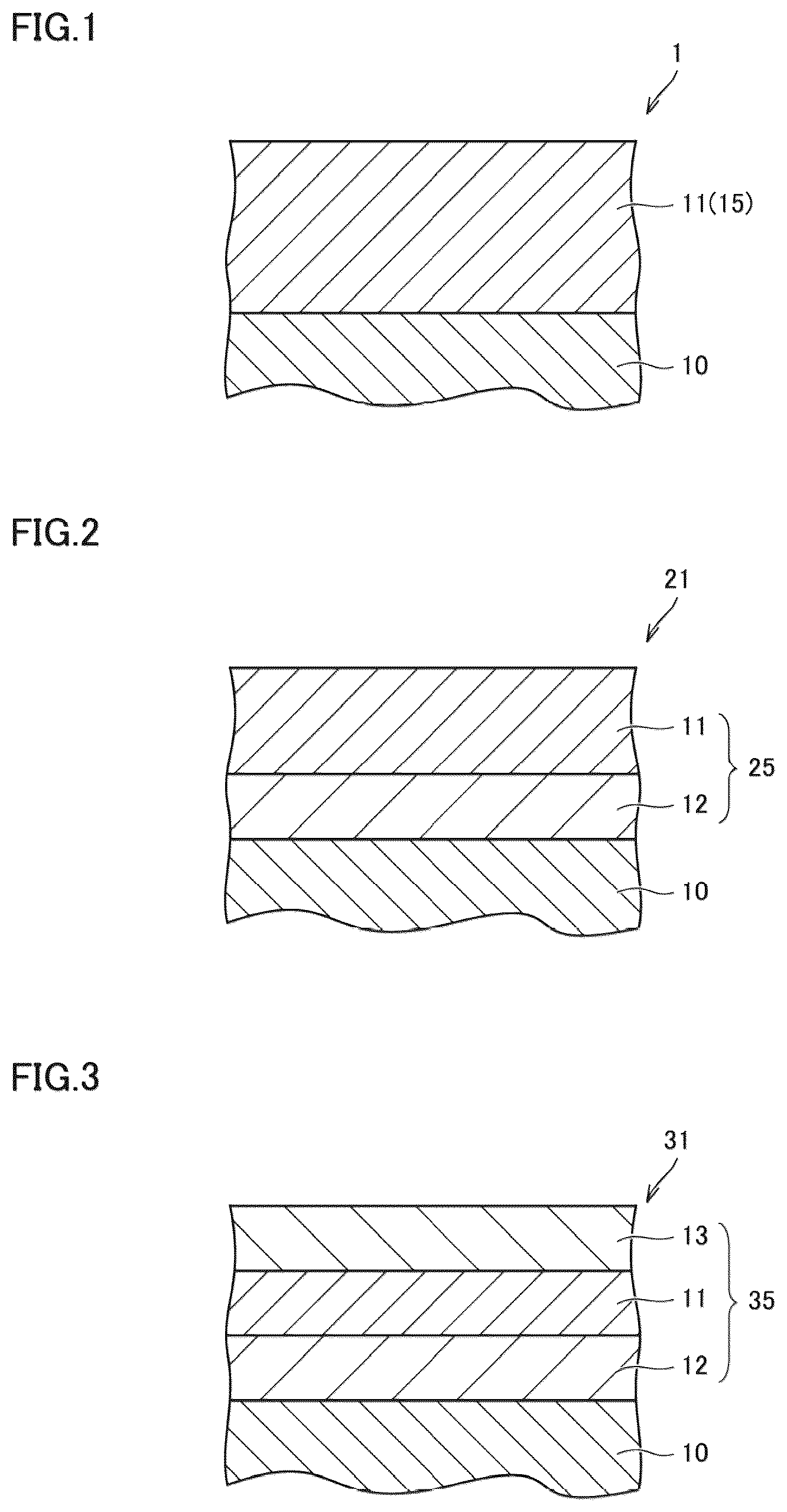 Patent US12325075 Figure 1 – Cutting tool