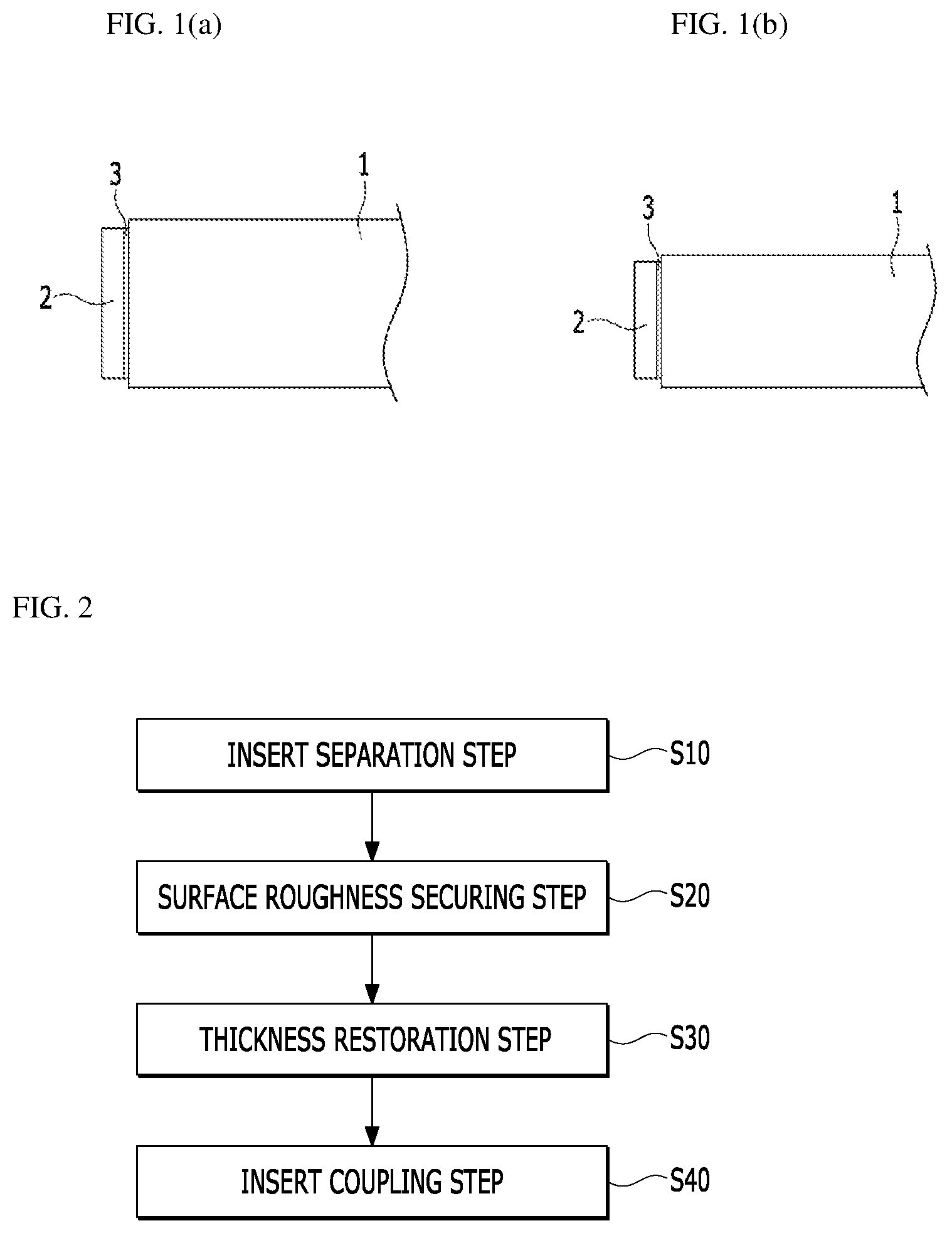 Patent US12325103 Figure 1 – Carrier recycling process