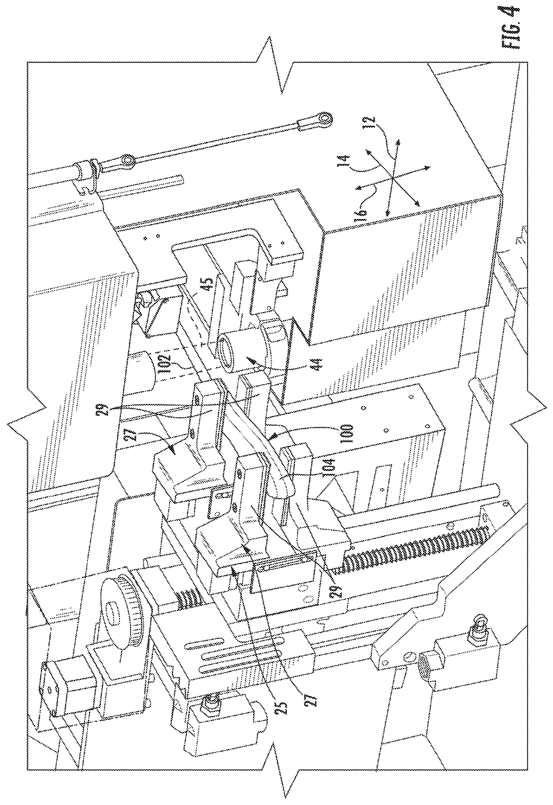 Patent US12325105 Figure 4 – Systems and methods for conditioning blades