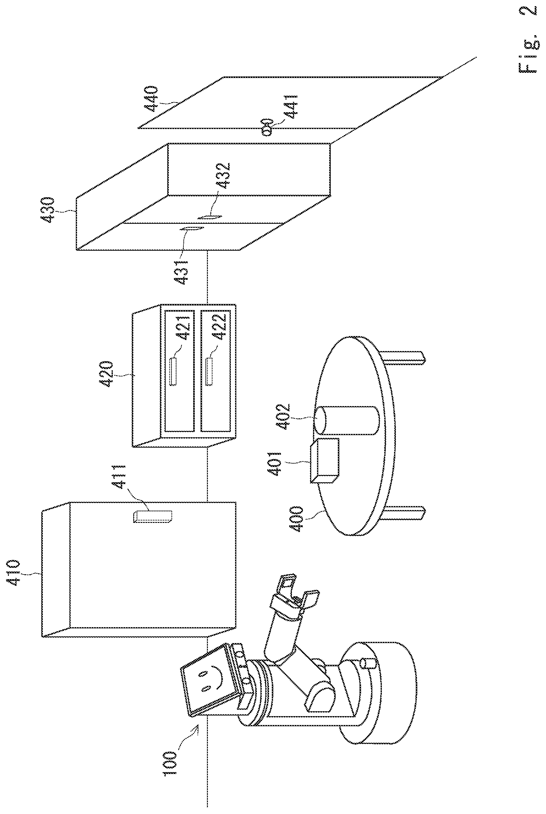 Patent US12325139 Figure 2 – Remote control system, remote control method, and control program
