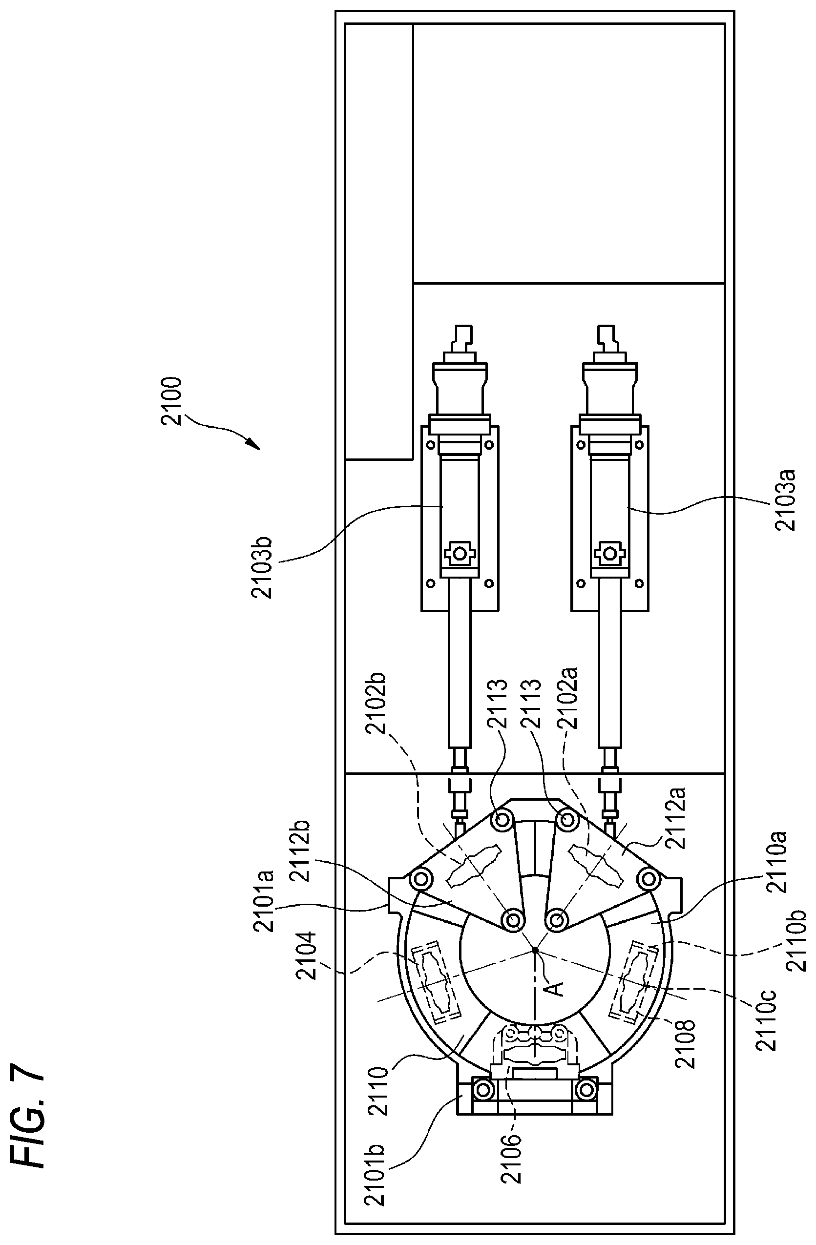 Patent US12325172 Figure 7 – Method for producing delamination container and apparatus for producing delamination container