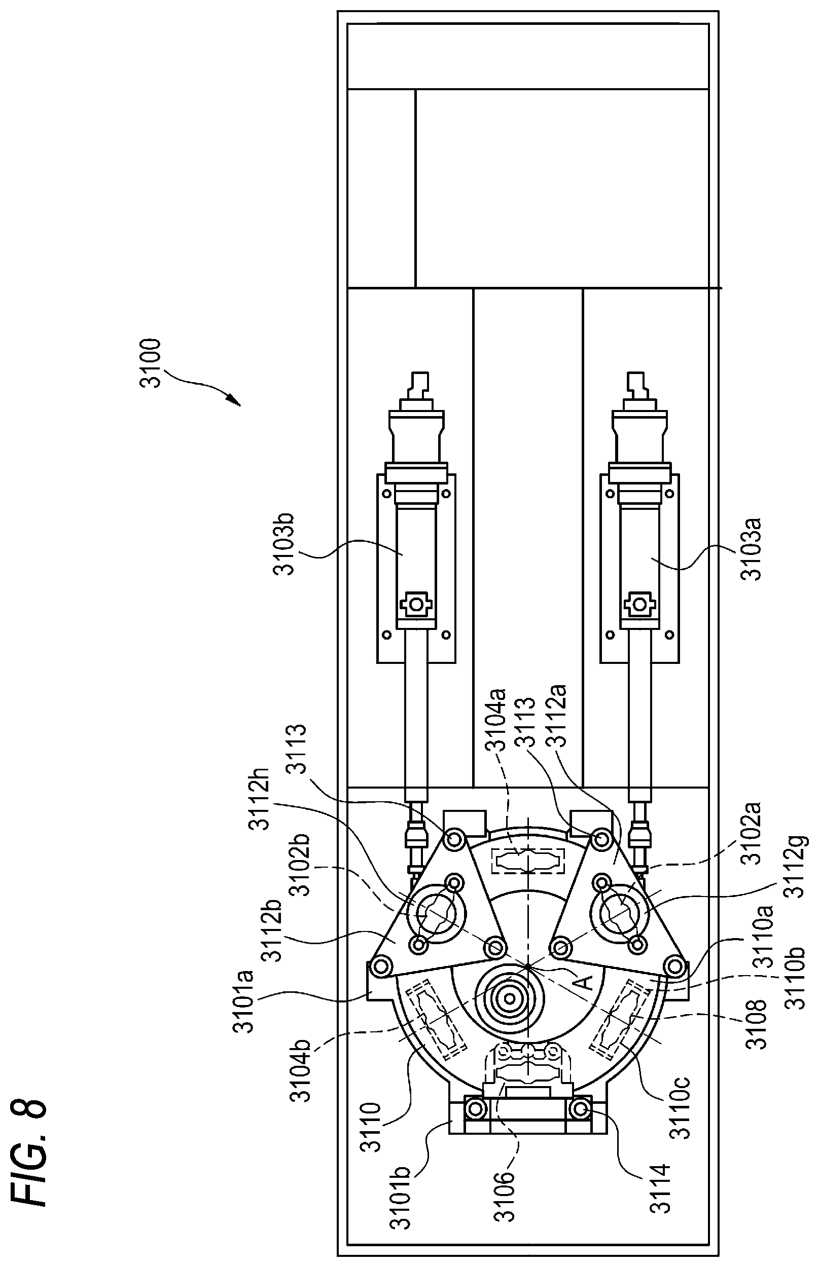 Patent US12325172 Figure 8 – Method for producing delamination container and apparatus for producing delamination container