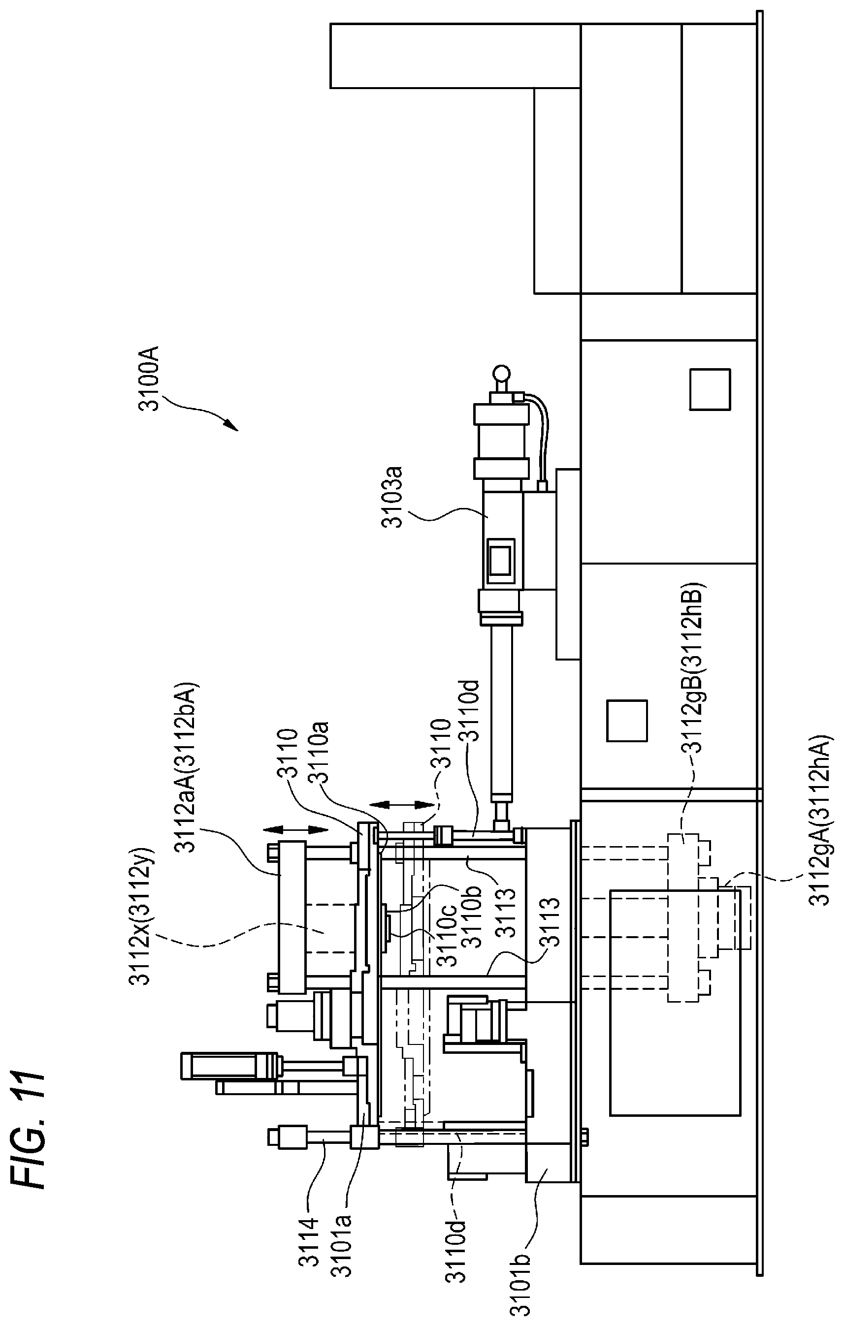 Patent US12325172 Figure 11 – Method for producing delamination container and apparatus for producing delamination container