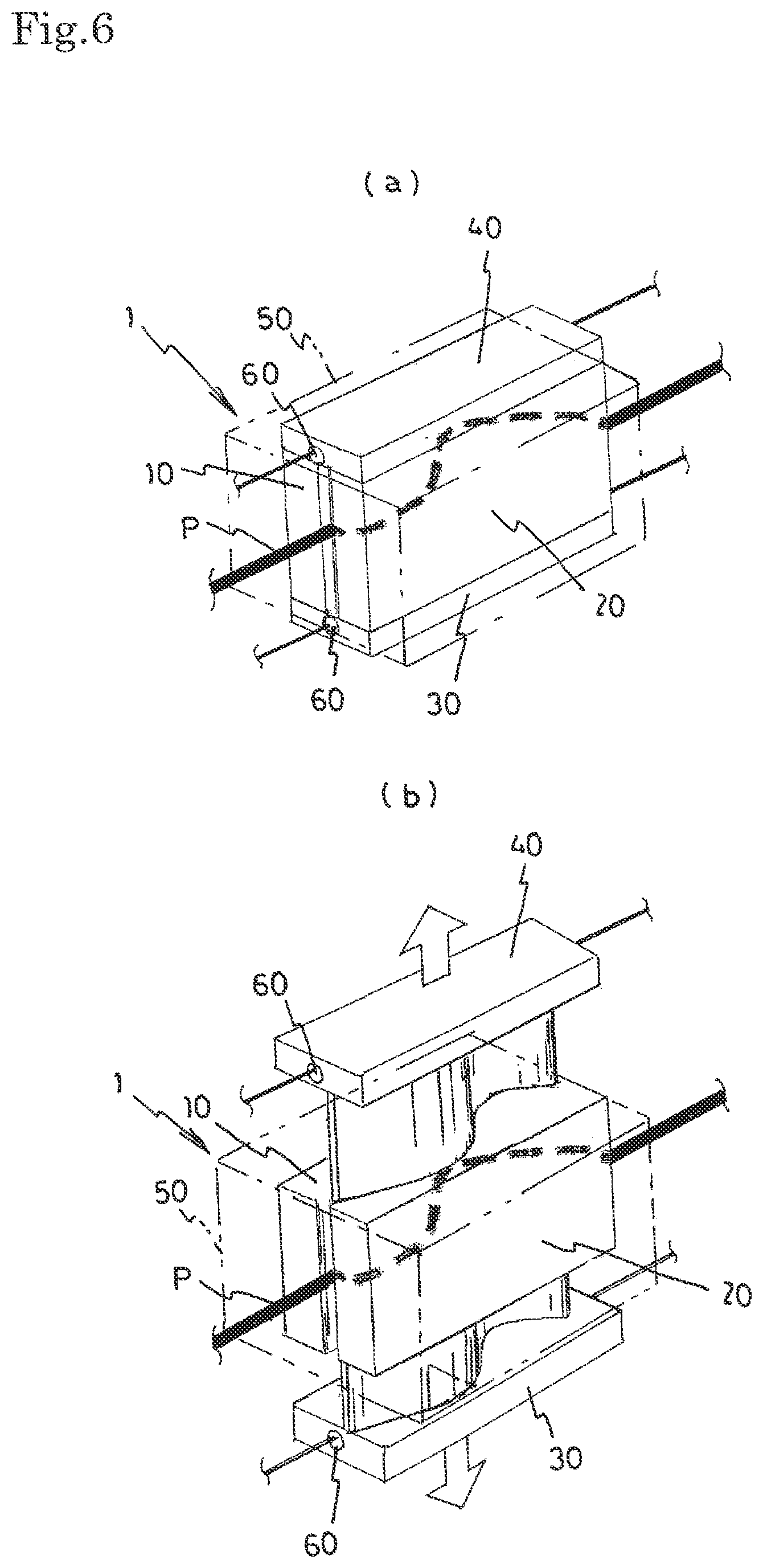 Patent US12325175 Figure 6 – Thermoplastic tube bending method