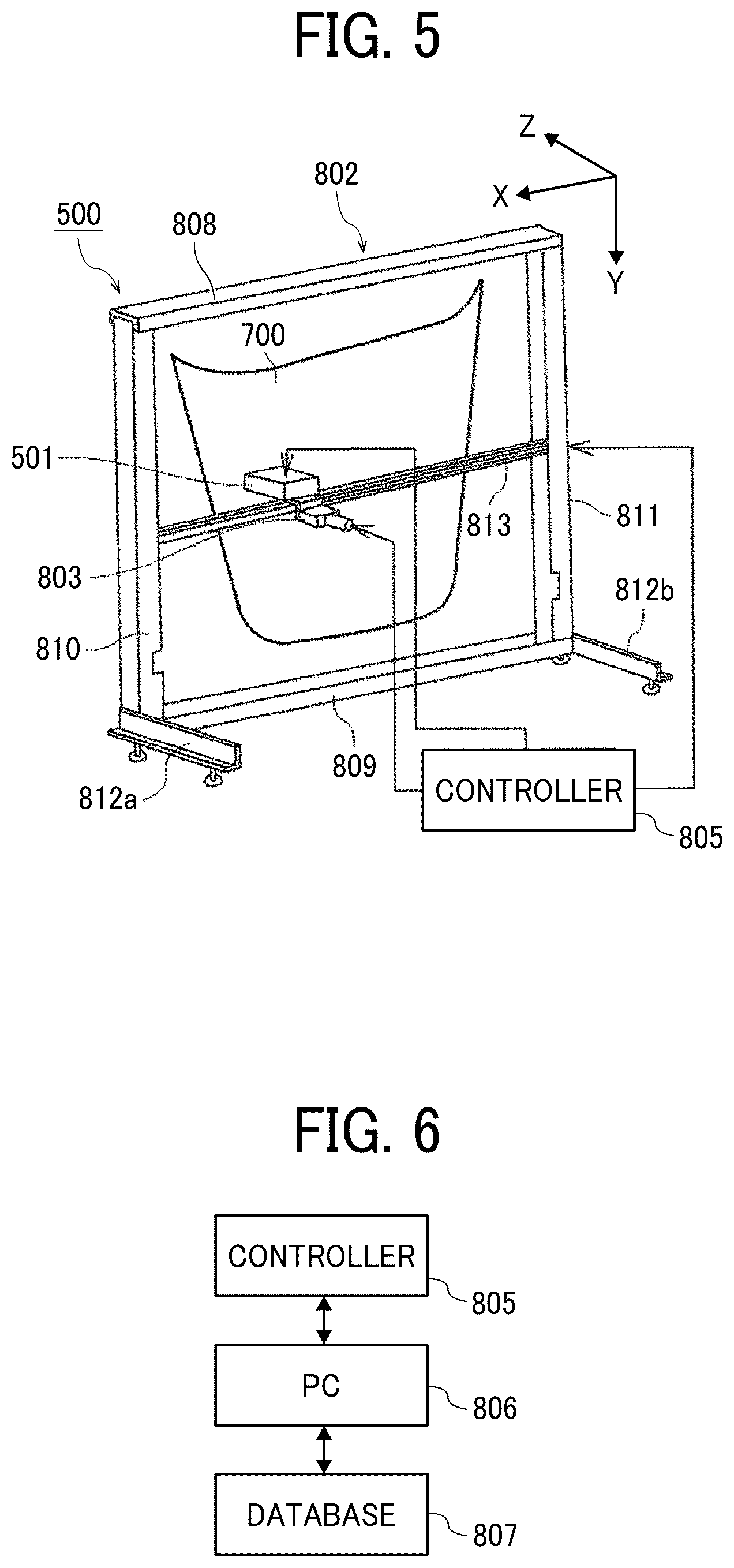 Patent US12325235 Figure 5 – Droplet discharge head and droplet discharge apparatus