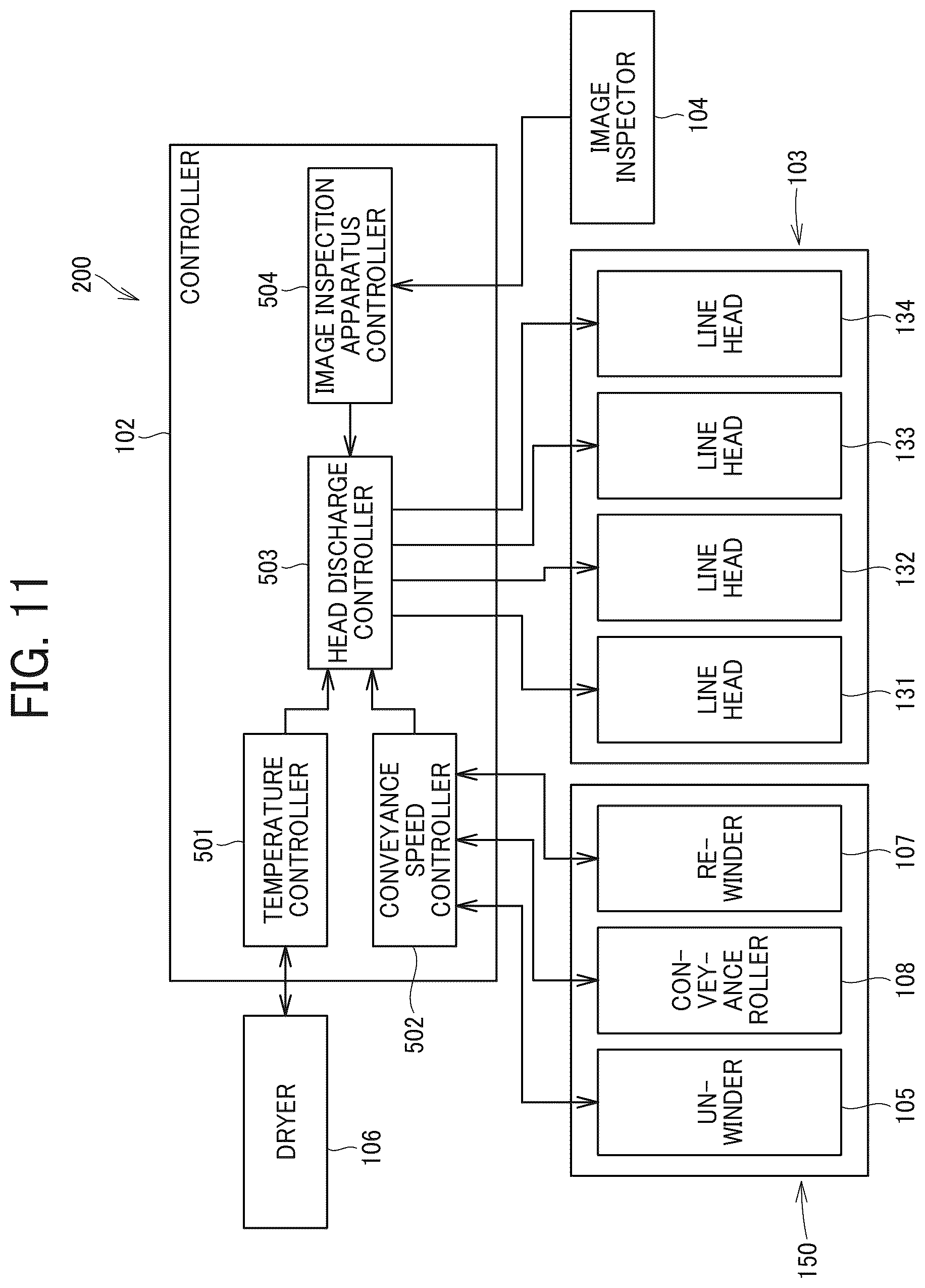 Patent US12325237 Figure 6 – Liquid discharge head and liquid discharge apparatus