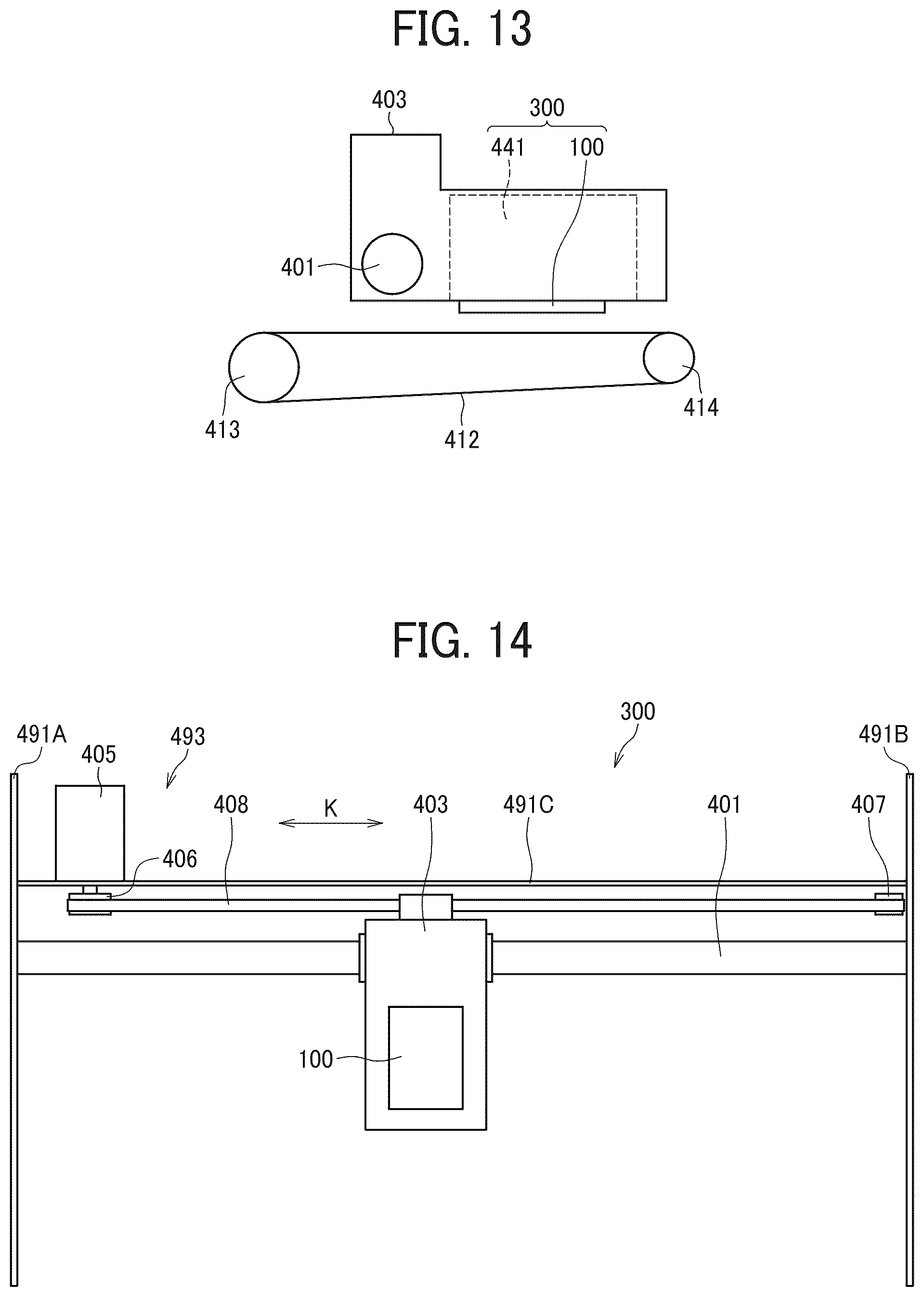 Patent US12325237 Figure 8 – Liquid discharge head and liquid discharge apparatus