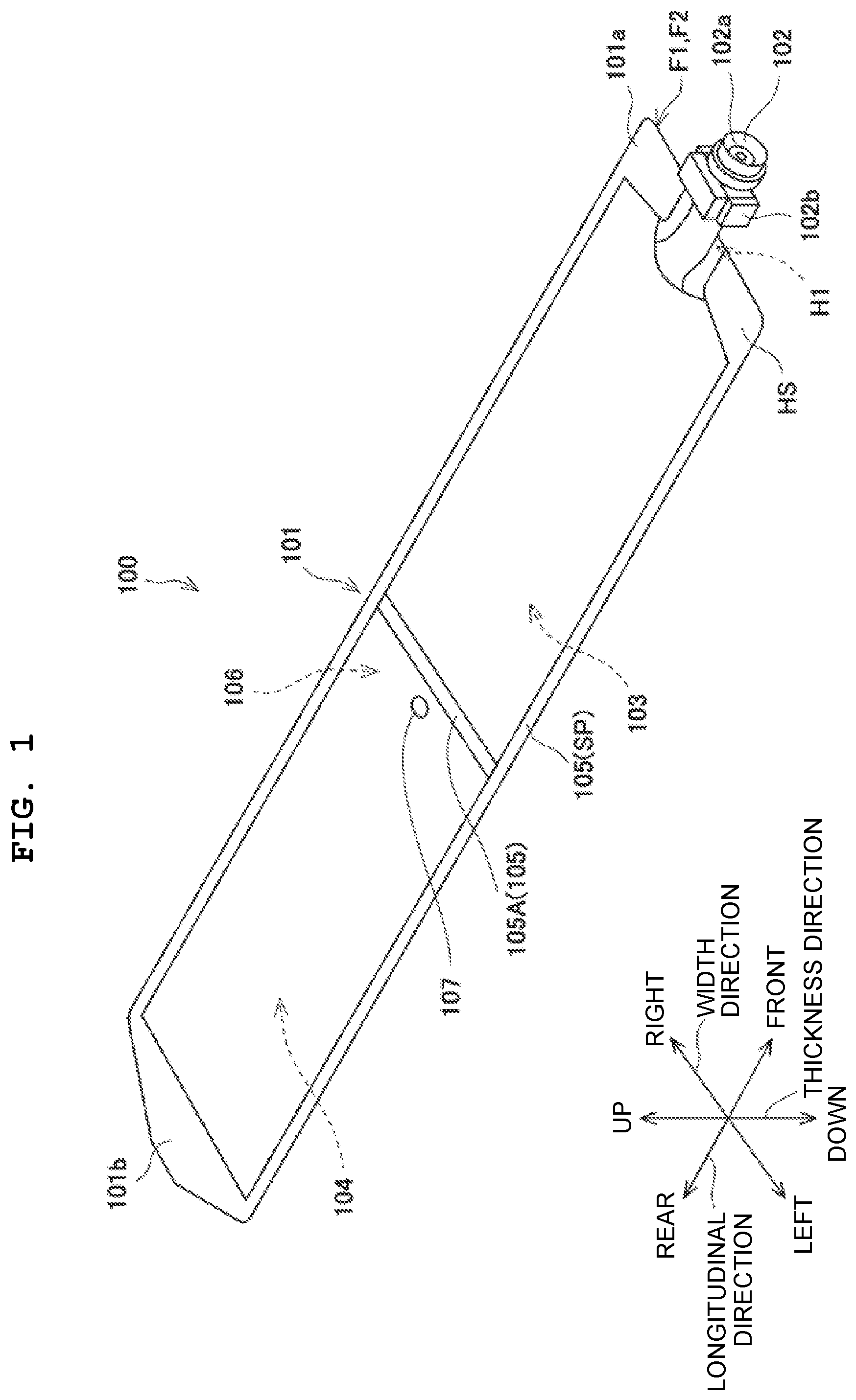 Patent US12325240 Figure 1 – Liquid pack and method of producing the same