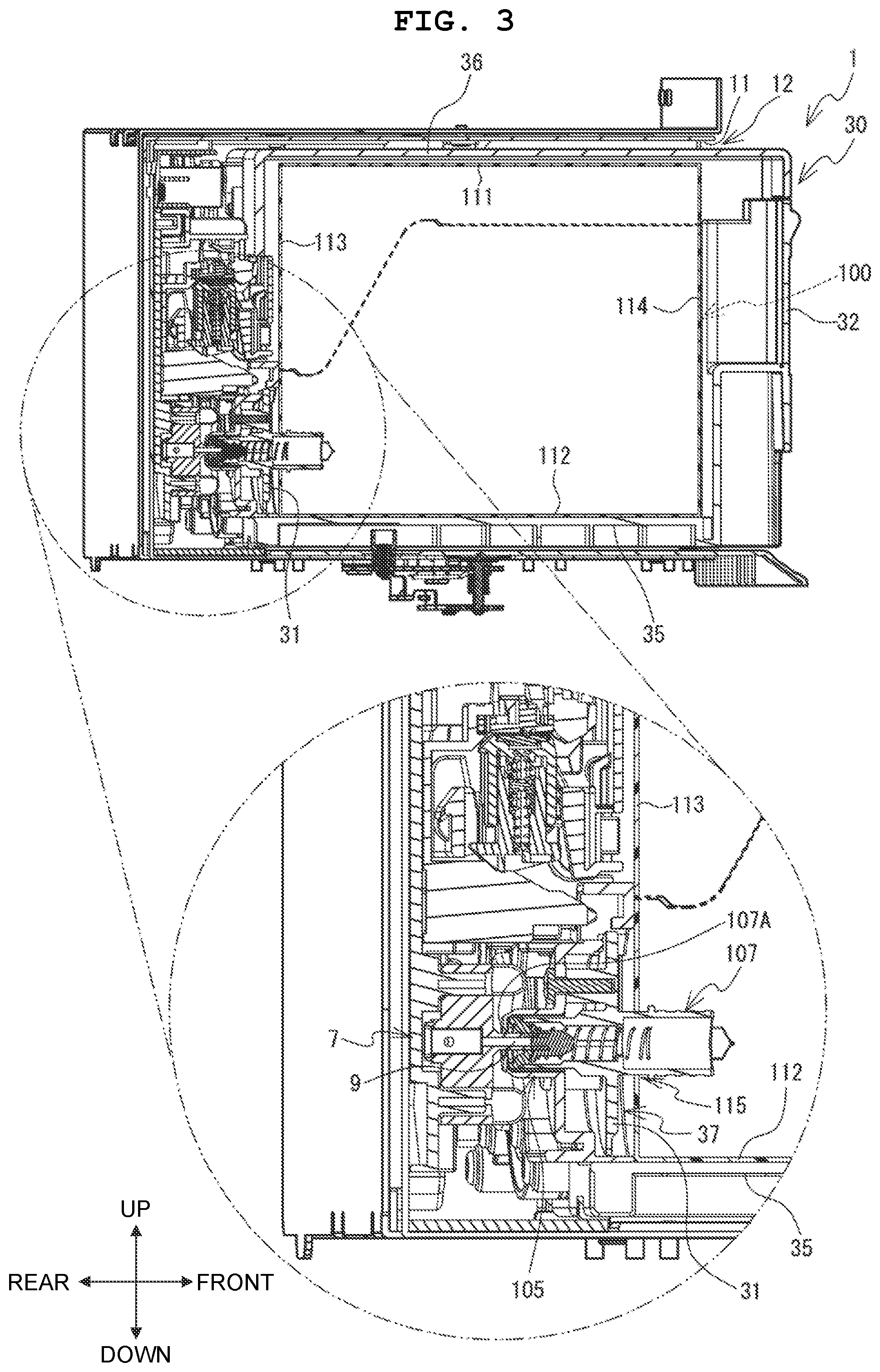 Patent US12325241 Figure 3 – Pouch, cartridge, and printer