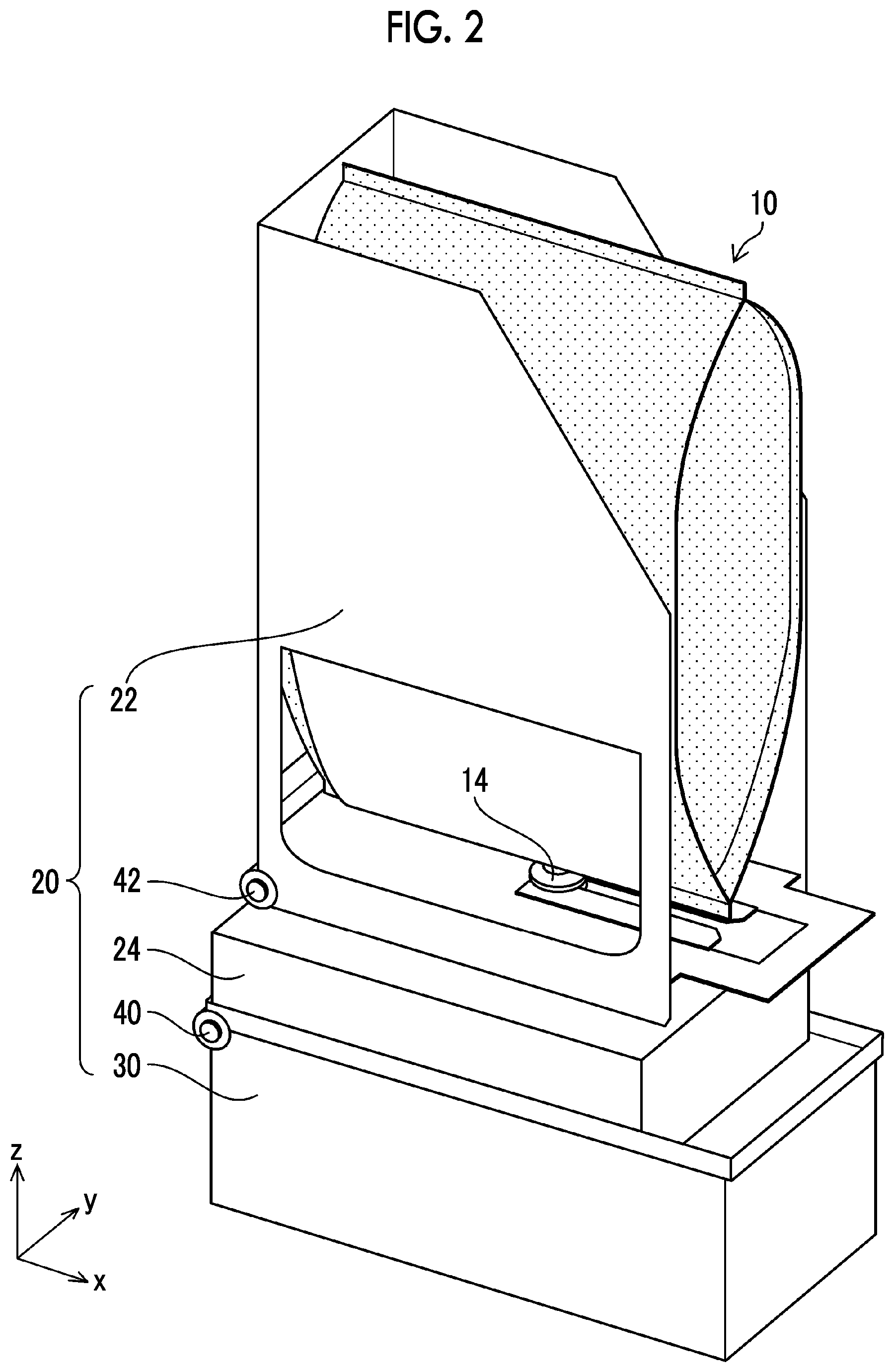 Patent US12325243 Figure 2 – Mounting mechanism for liquid container and ink stirring method for ink cartridge