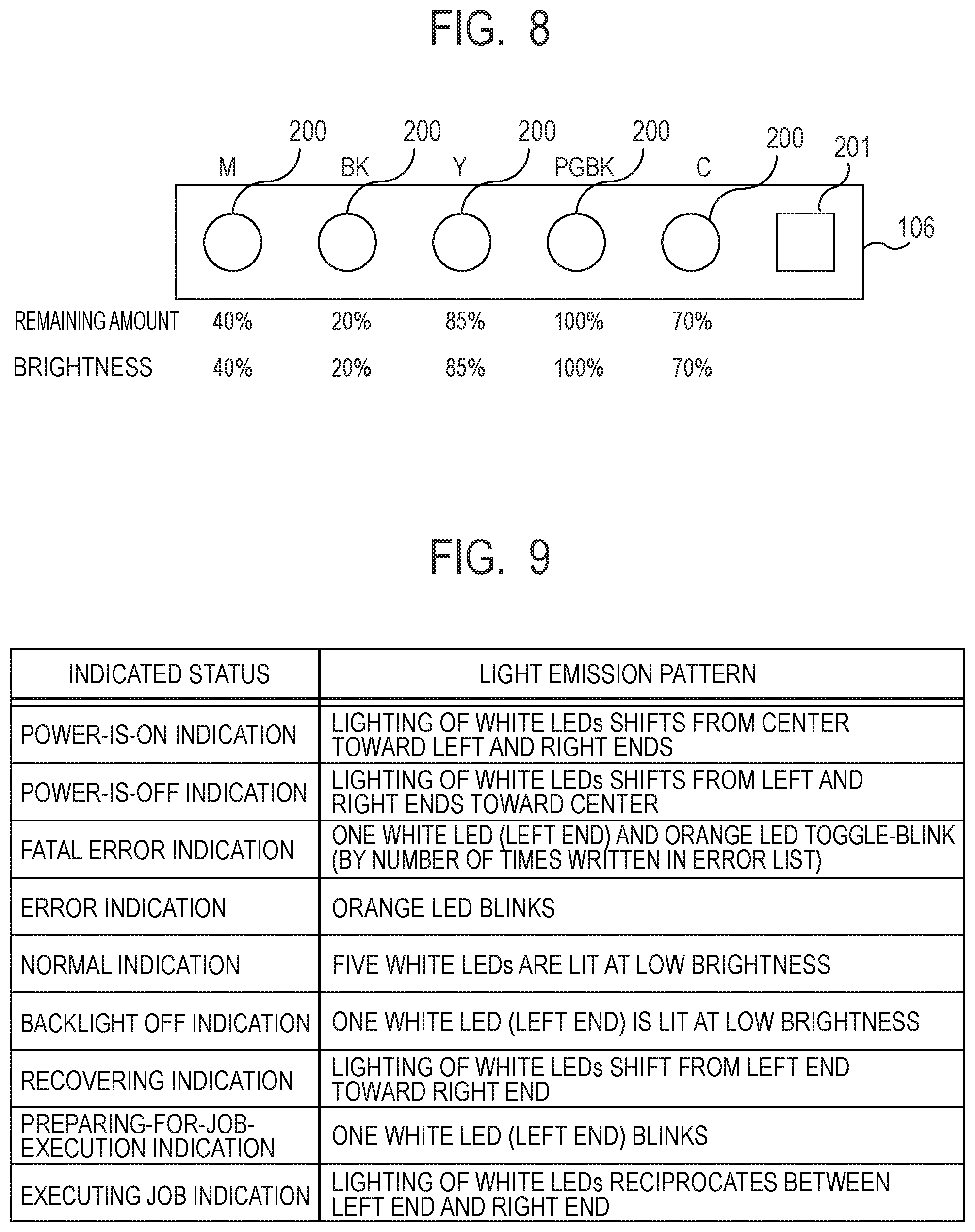 Patent US12325245 Figure 7 – Information processing apparatus and notification method