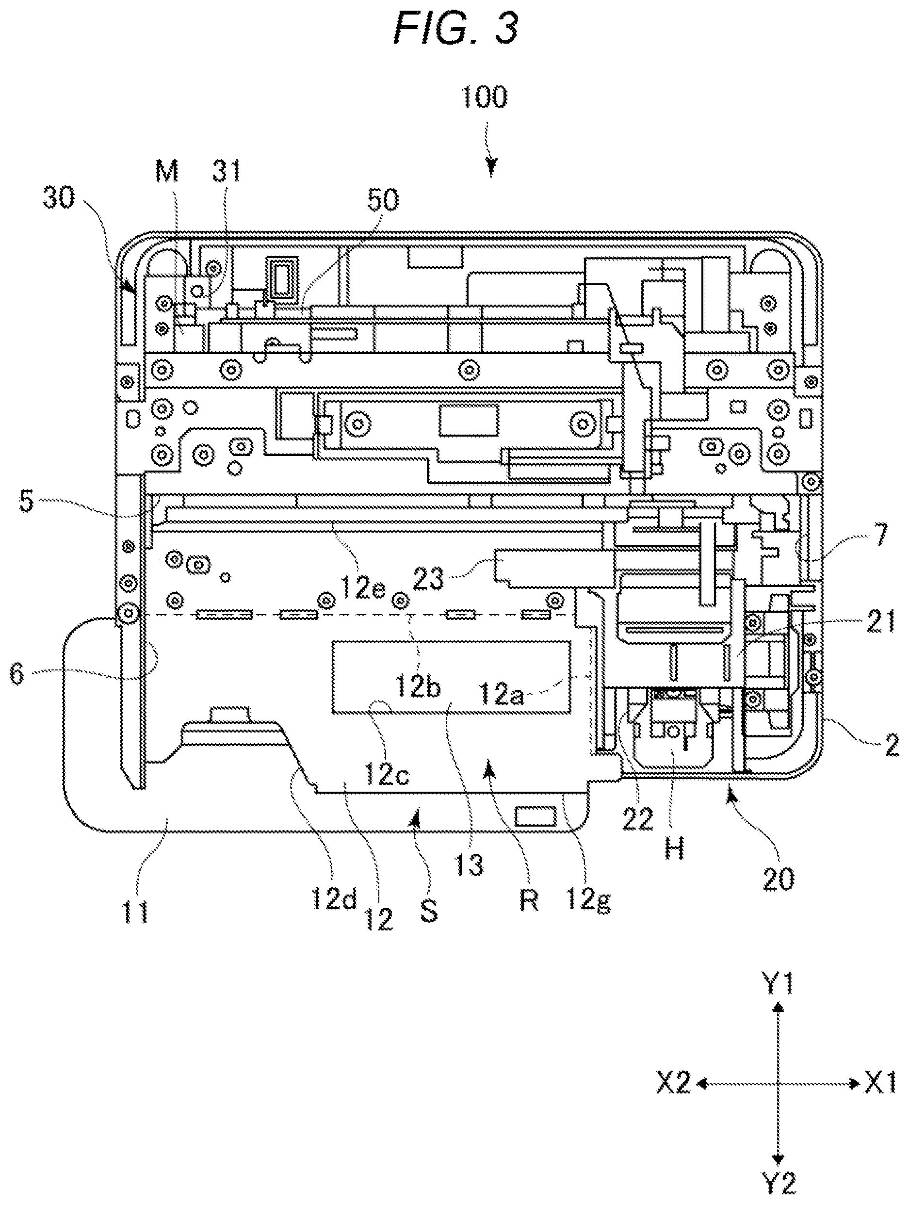 Patent US12325248 Figure 3 – Recording apparatus