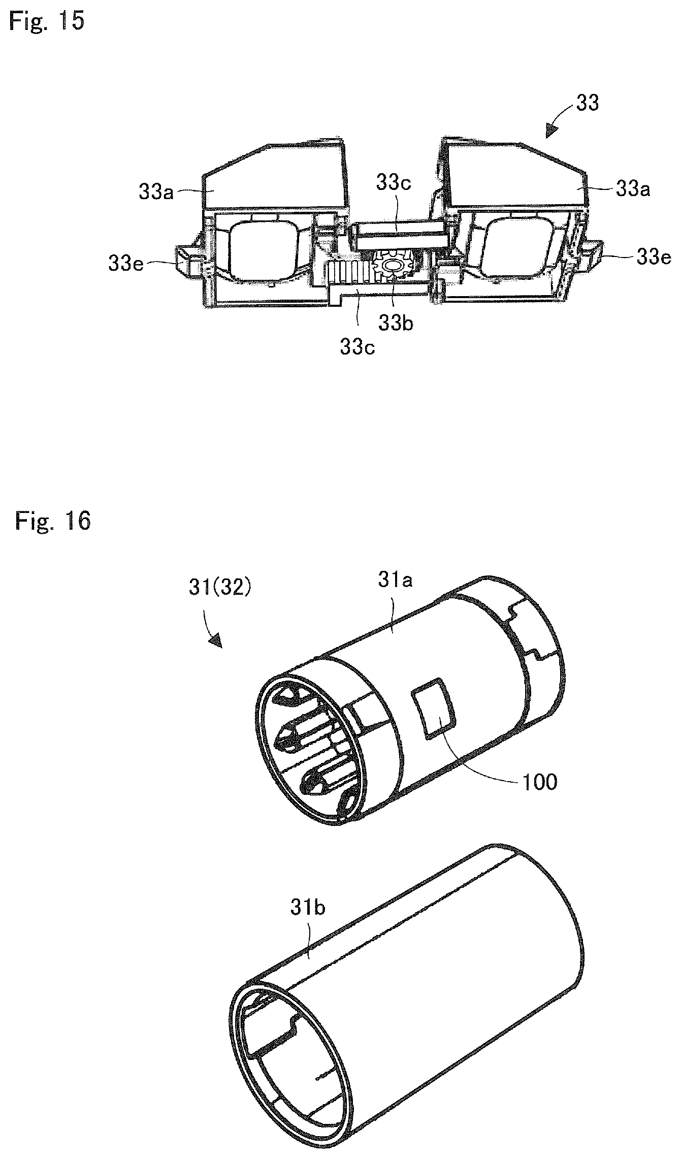 Patent US12325249 Figure 14 – Medicine packaging device, ink ribbon running control method, ink ribbon roll and ink ribbon cassette