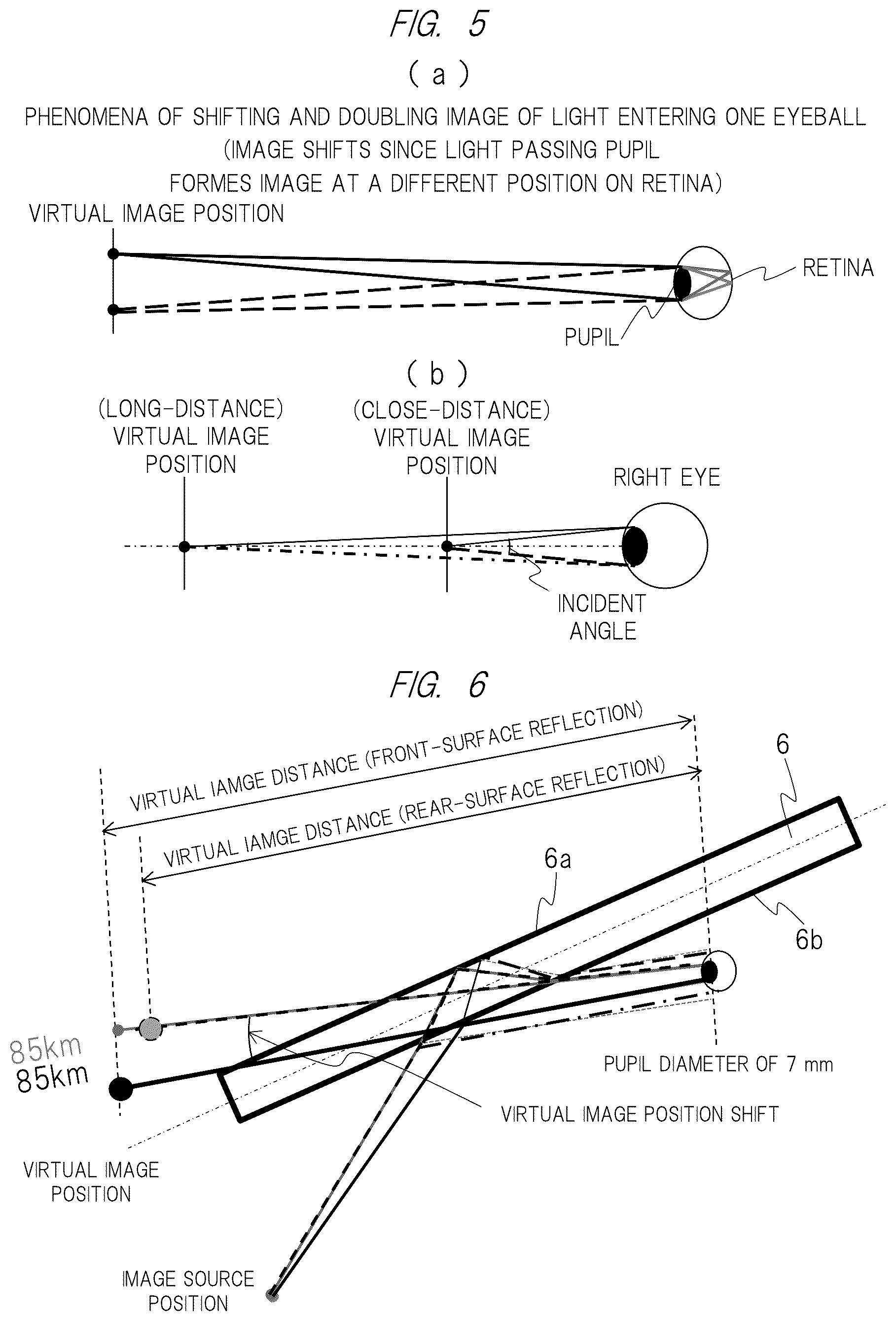 Patent US12325302 Figure 4 – Light source apparatus, and information display system and head-up display apparatus using the same