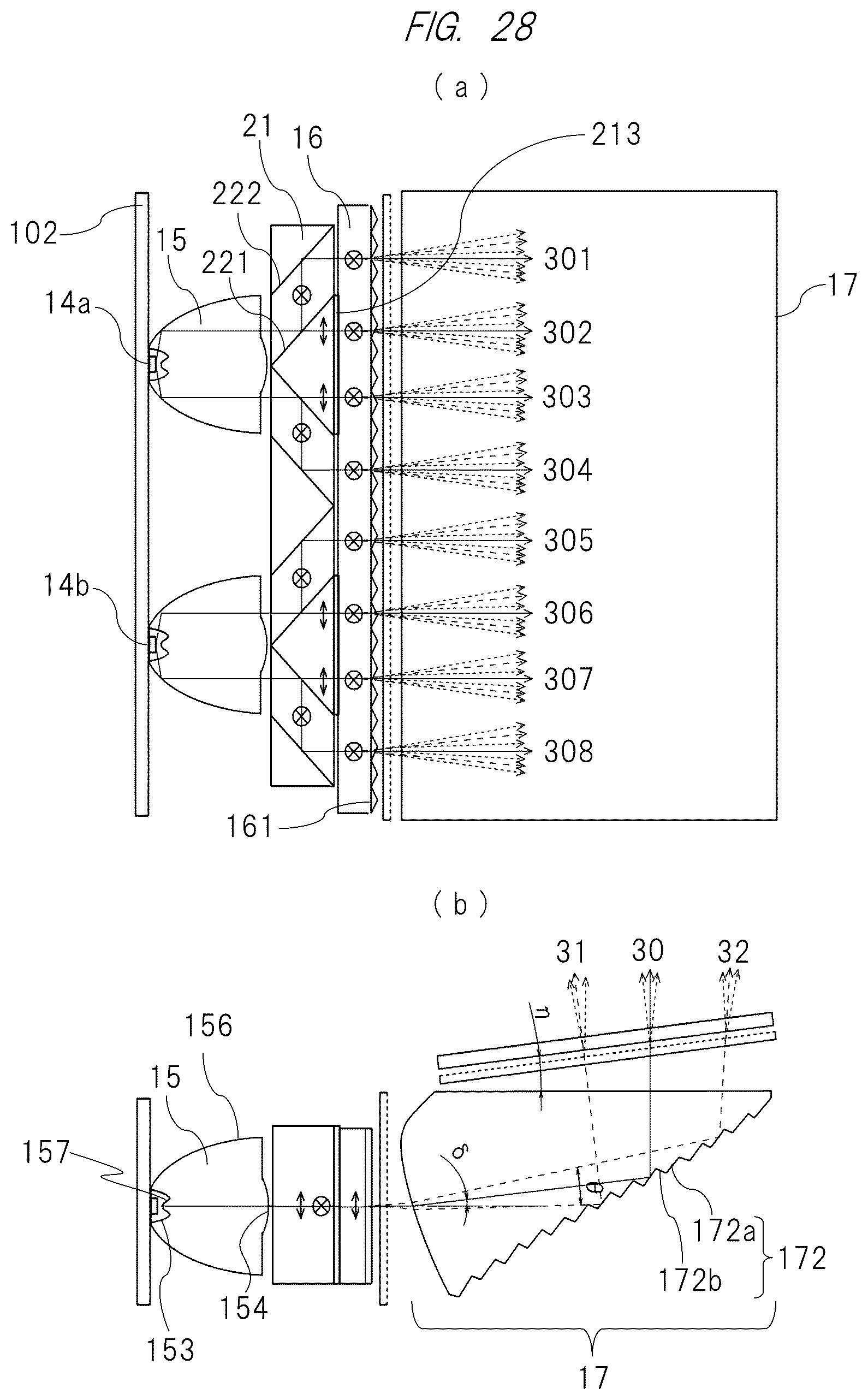 Patent US12325302 Figure 18 – Light source apparatus, and information display system and head-up display apparatus using the same
