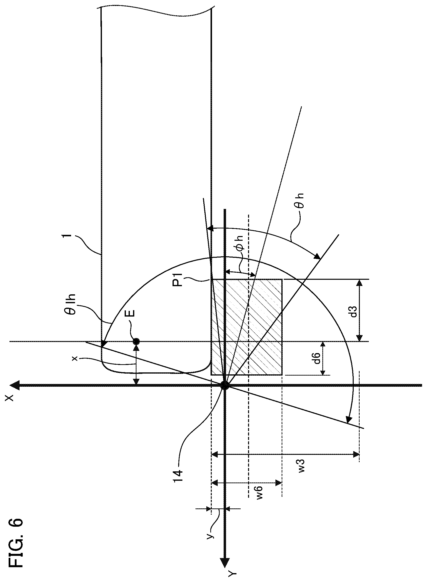 Patent US12325361 Figure 6 – Mobile object, image processing method, and storage medium